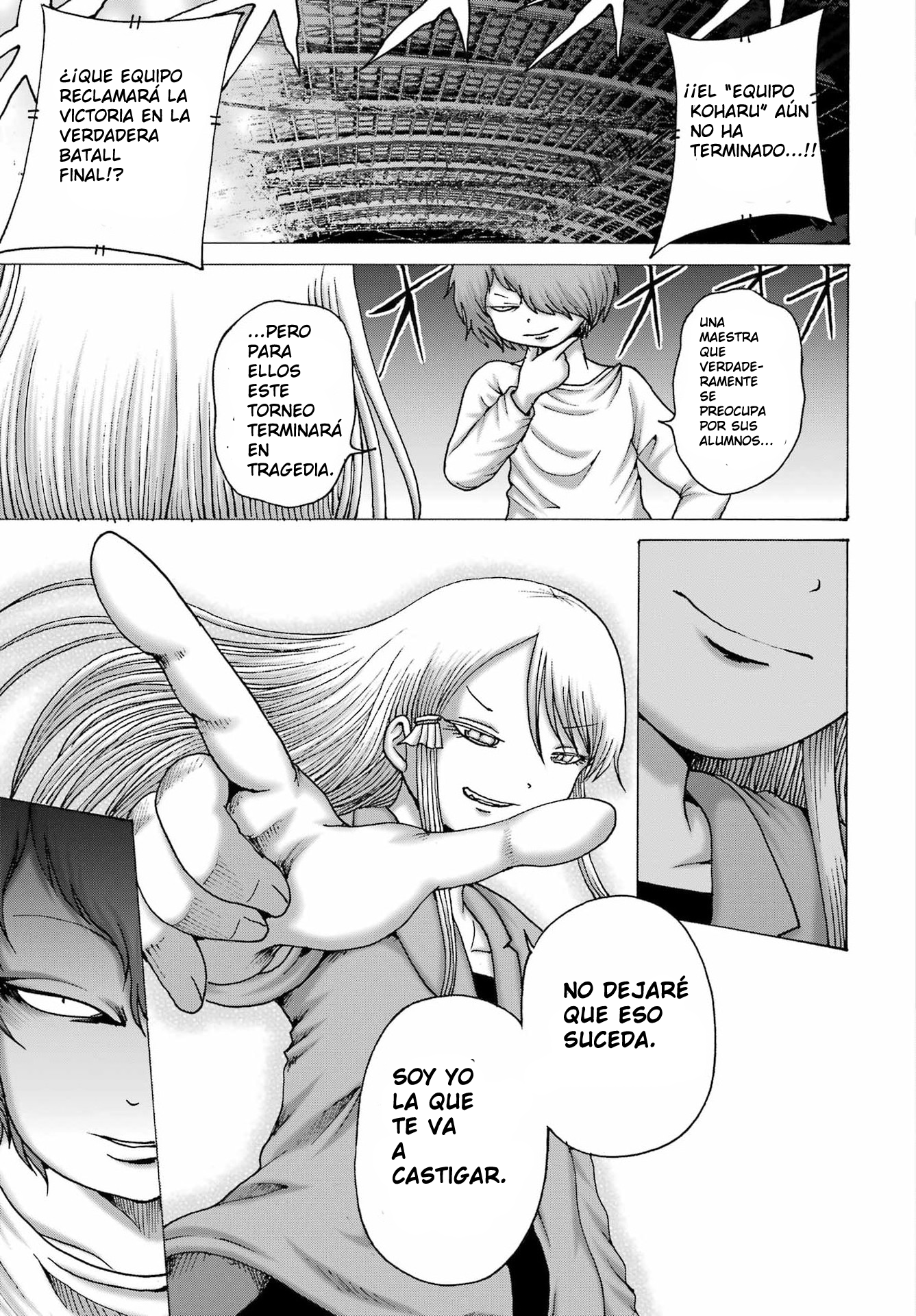 High Score Girl Dash Capitulo 62 página 7