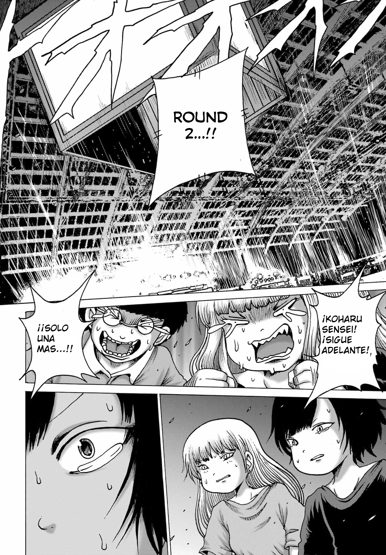High Score Girl Dash Capitulo 63 página 2