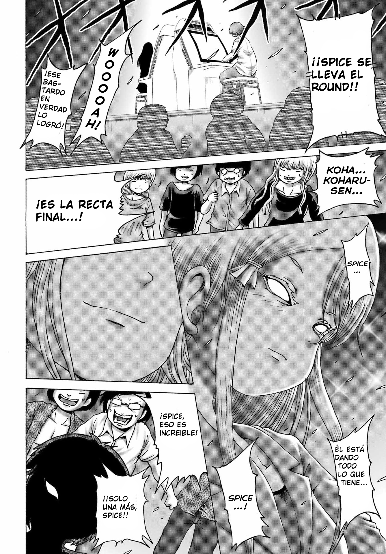 High Score Girl Dash Capitulo 63 página 6