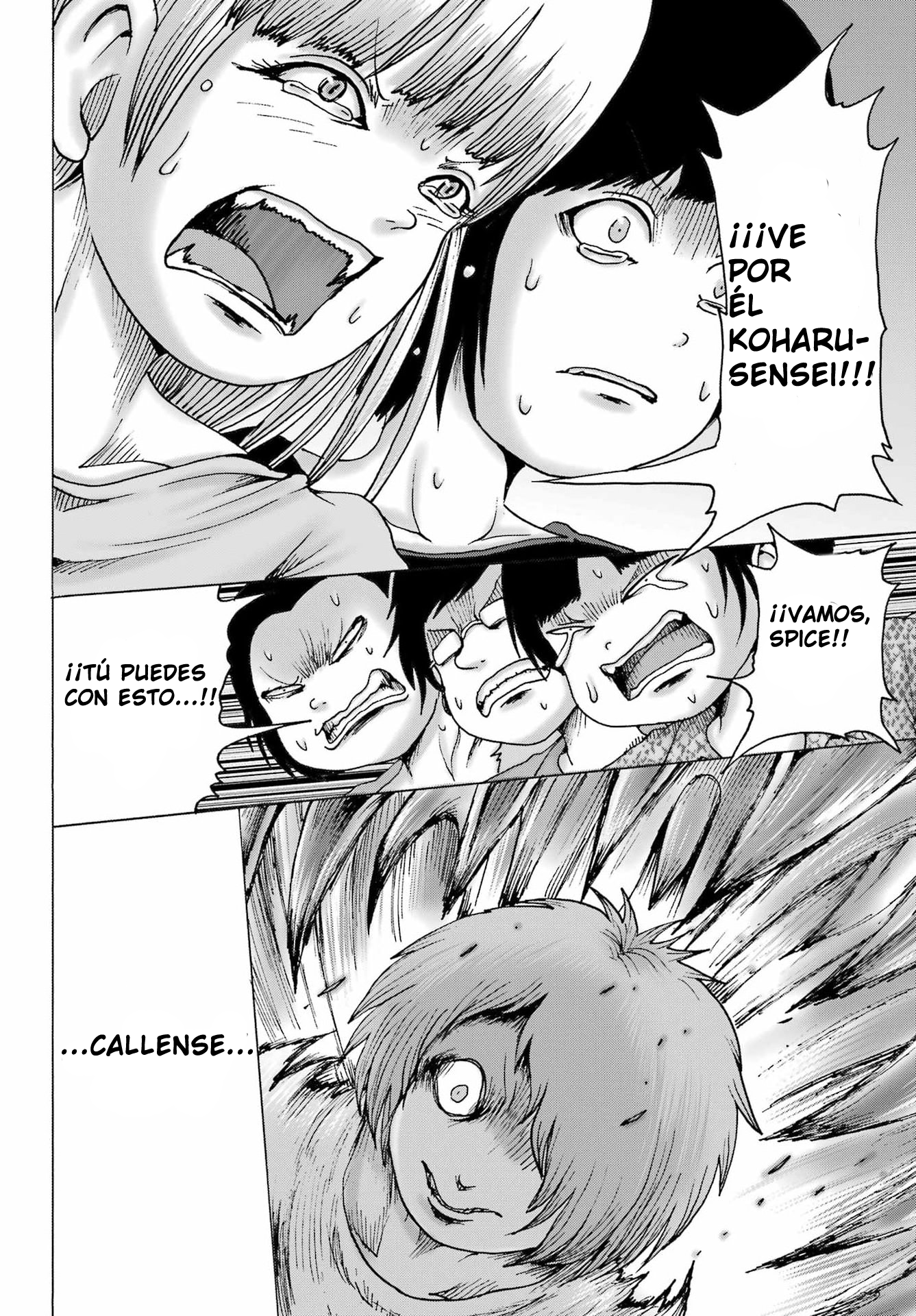High Score Girl Dash Capitulo 63 página 8