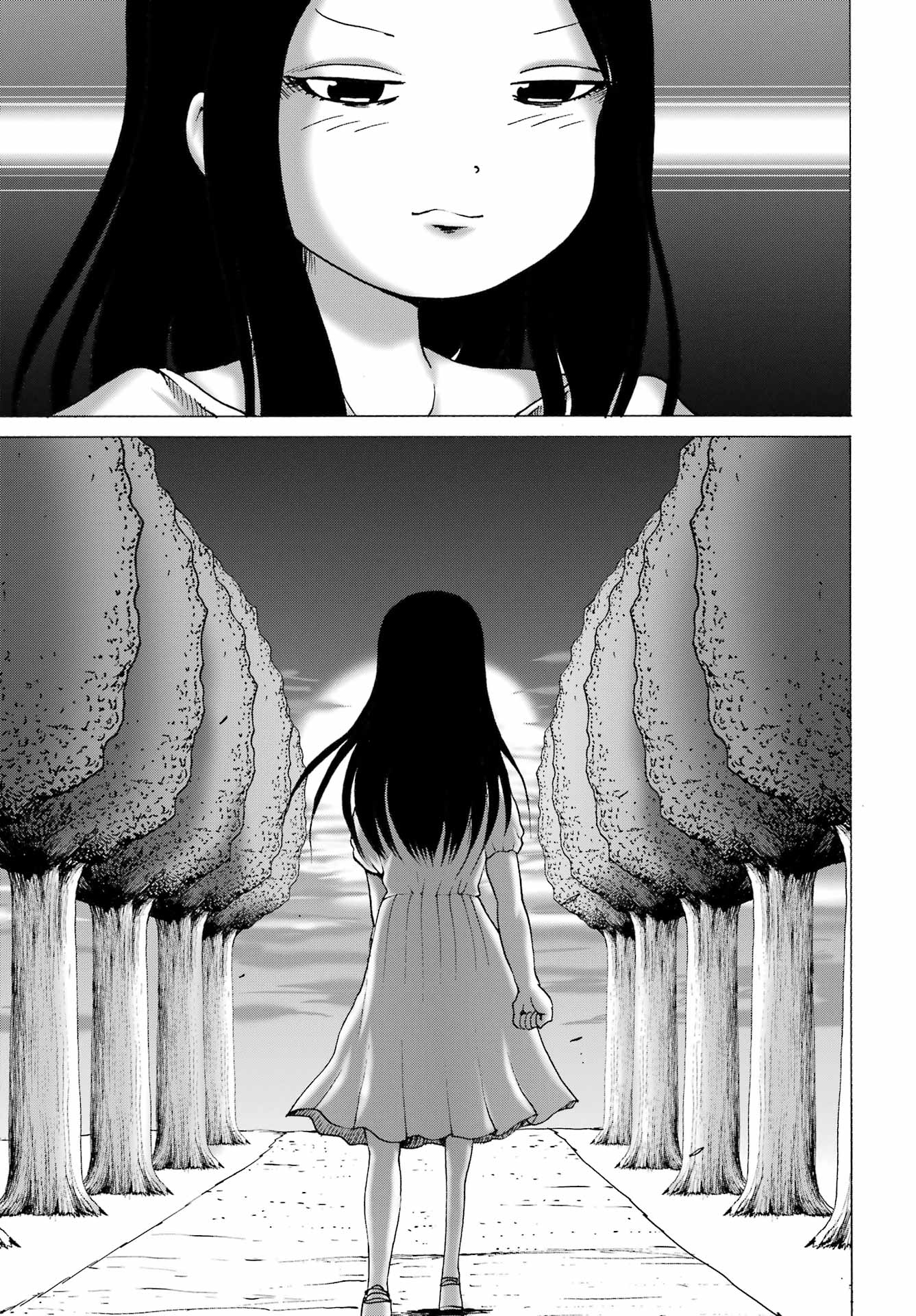 High Score Girl Dash Capitulo 64 página 13