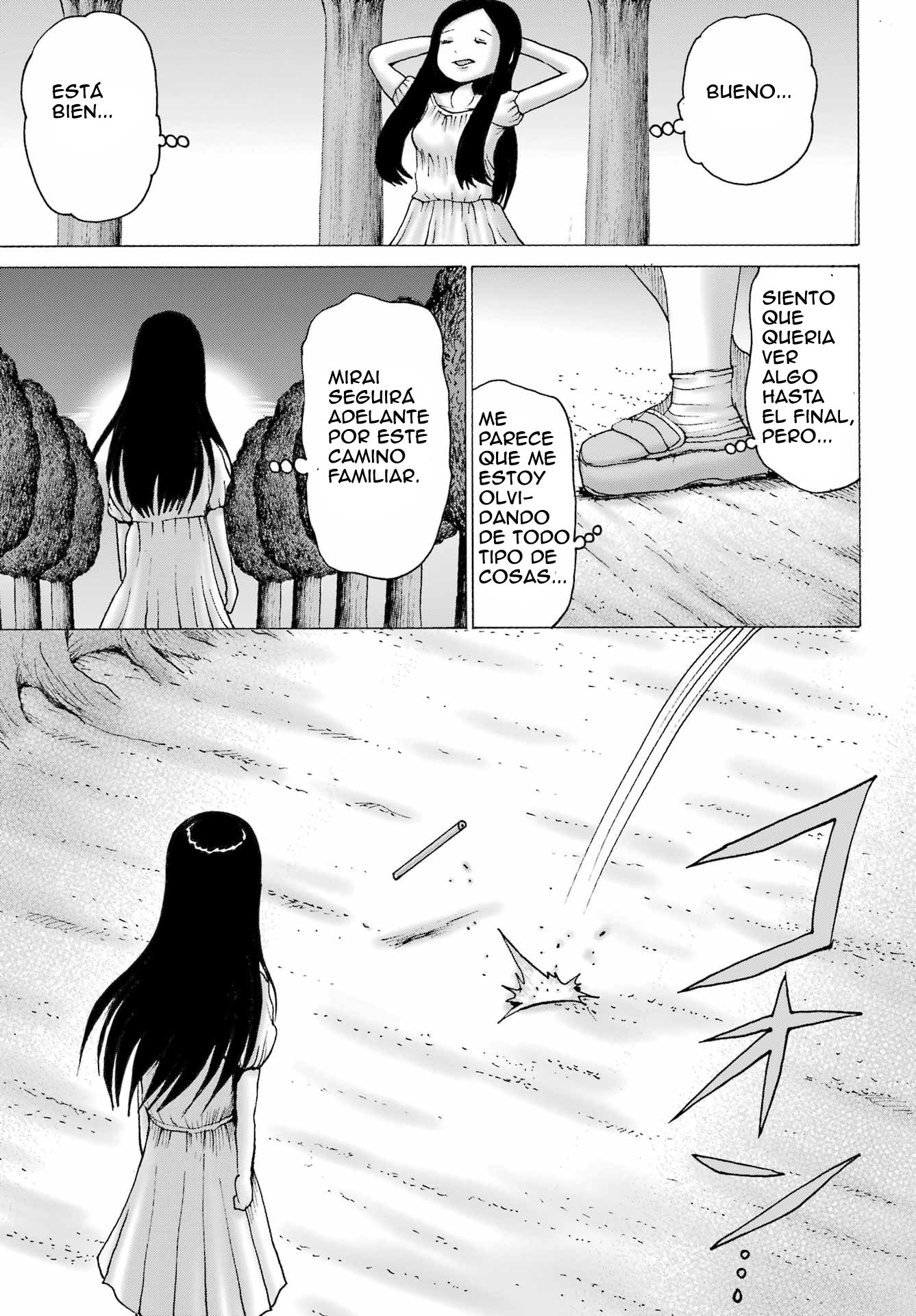 High Score Girl Dash Capitulo 64 página 15