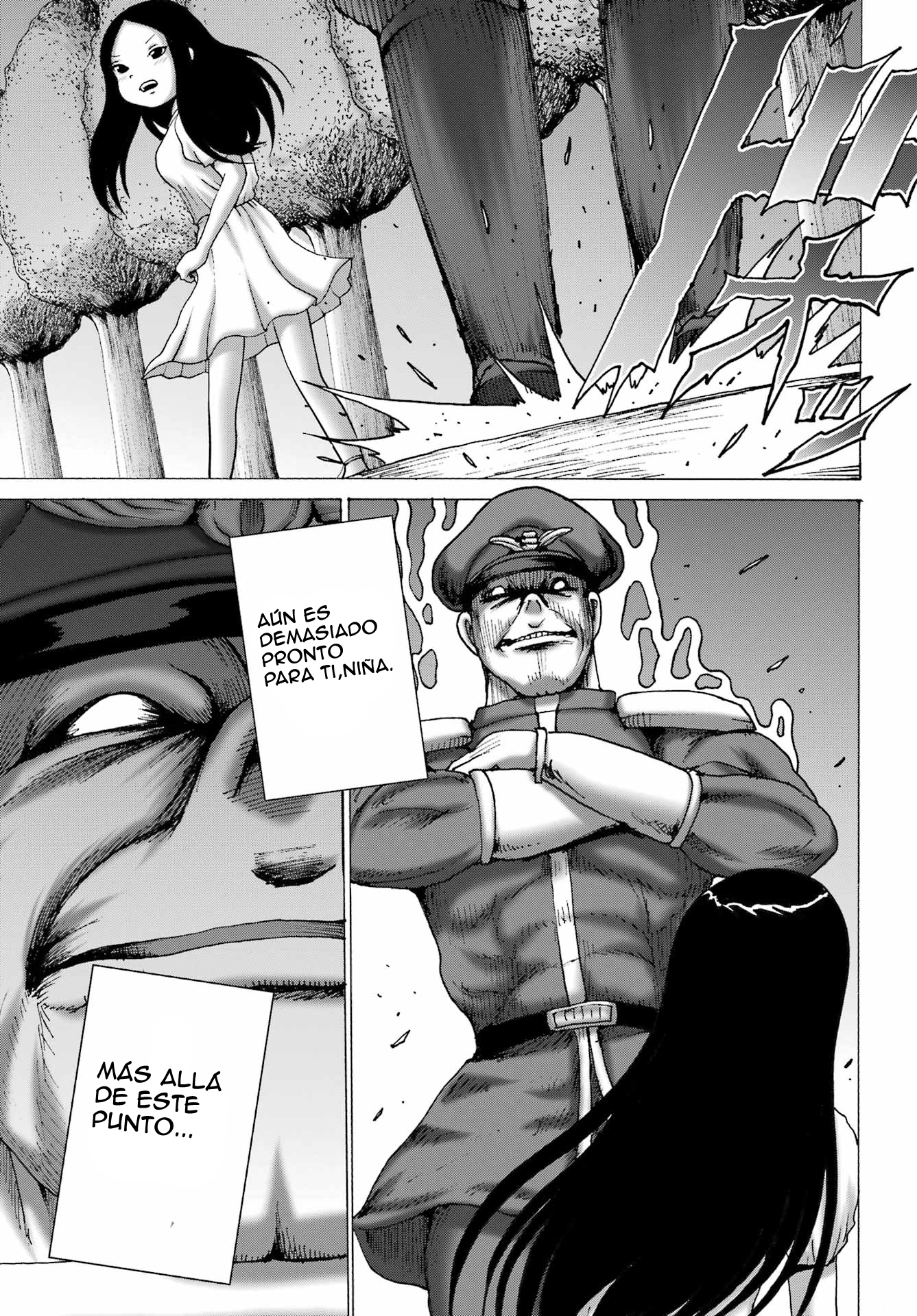 High Score Girl Dash Capitulo 64 página 17