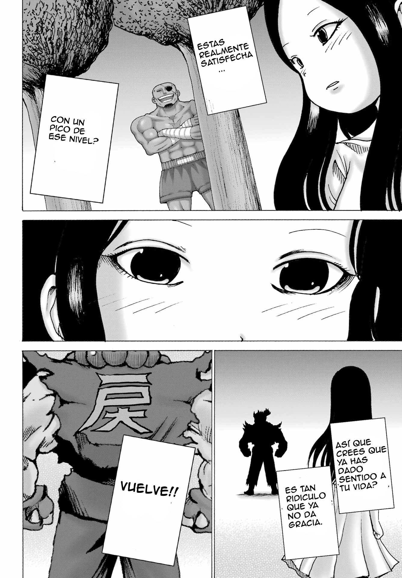 High Score Girl Dash Capitulo 64 página 18