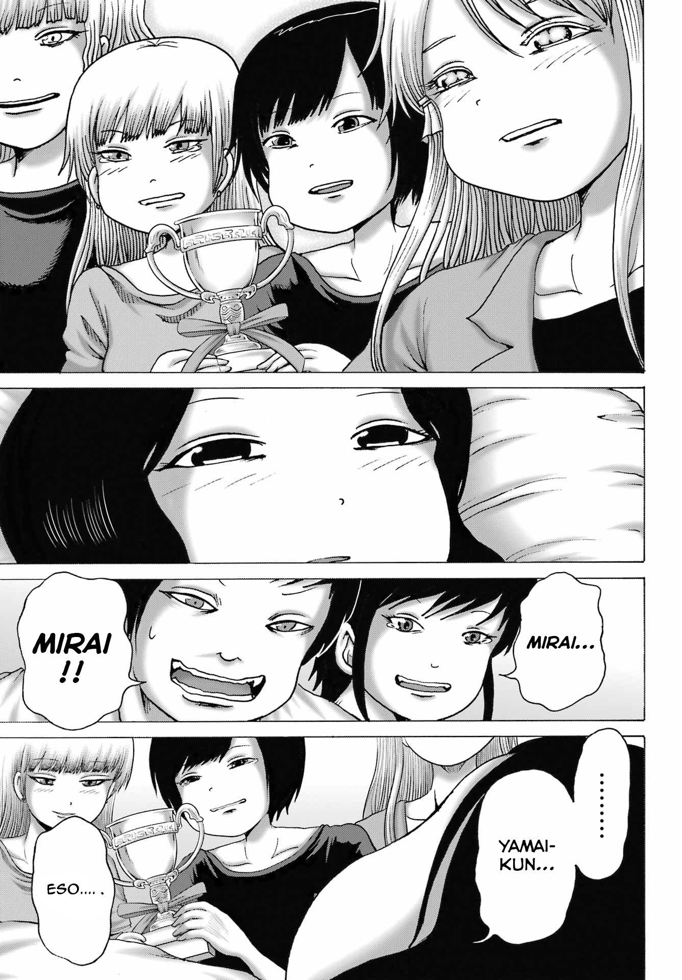 High Score Girl Dash Capitulo 64 página 21