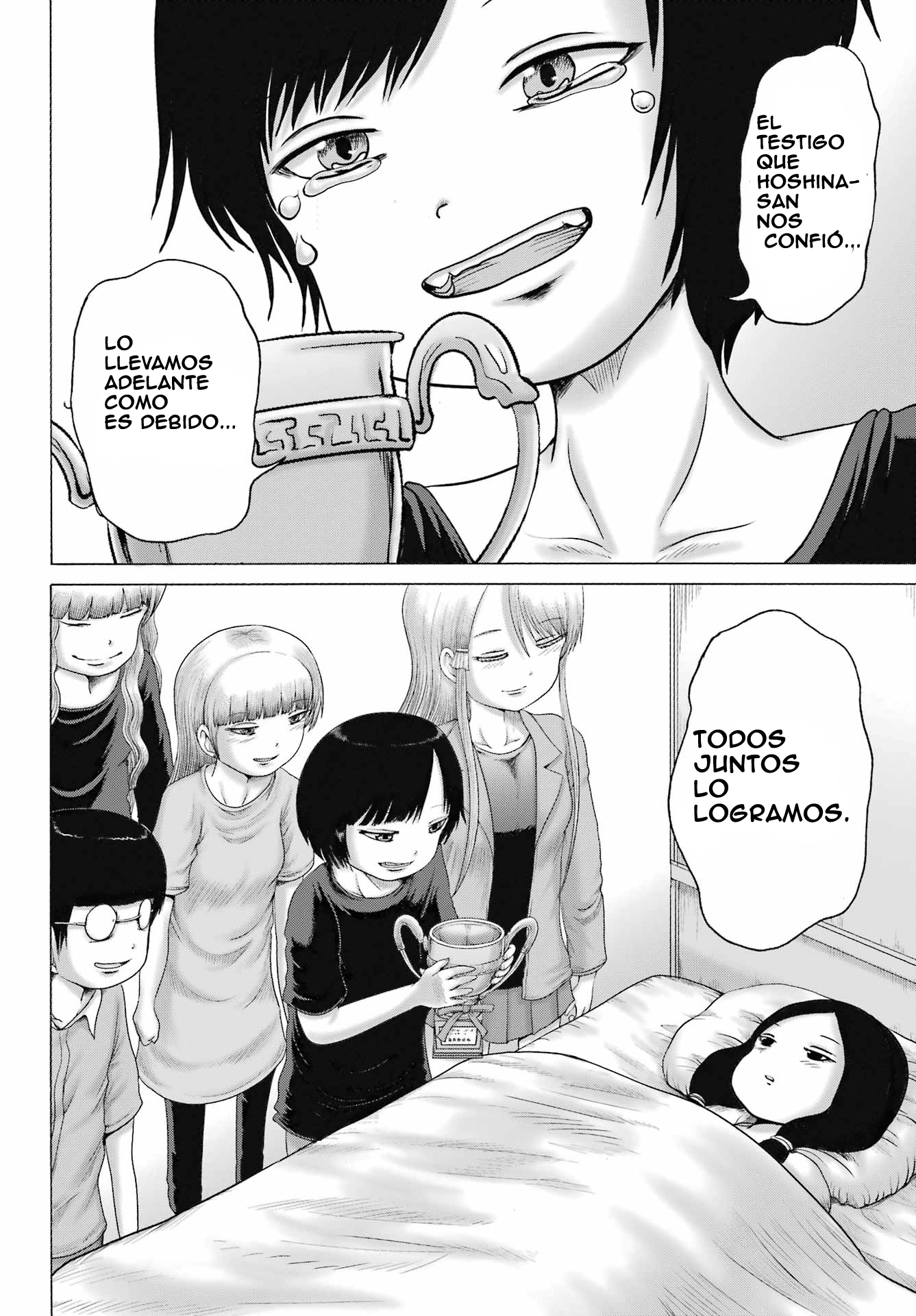 High Score Girl Dash Capitulo 64 página 22
