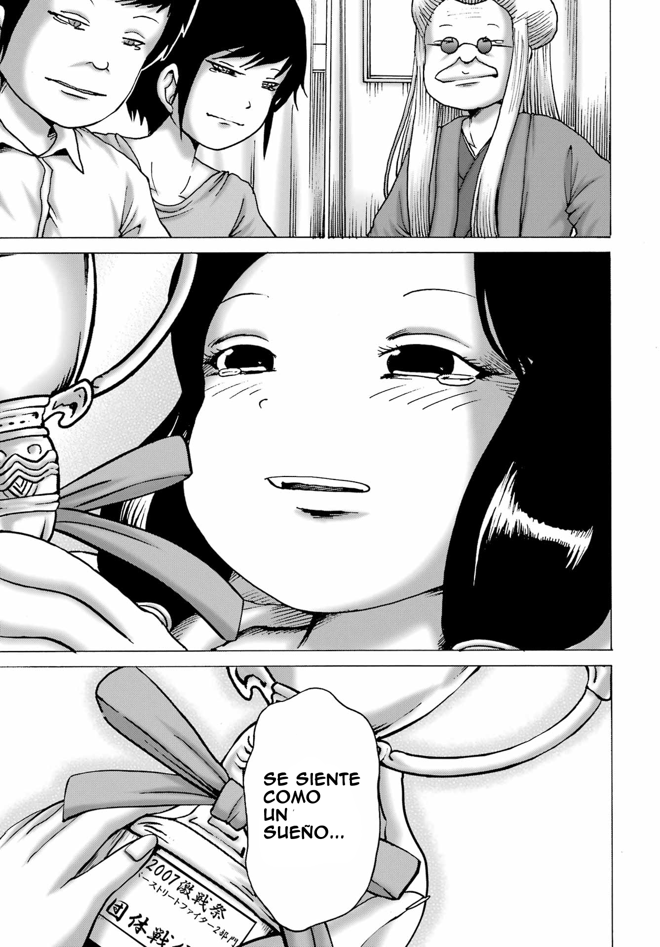 High Score Girl Dash Capitulo 64 página 23