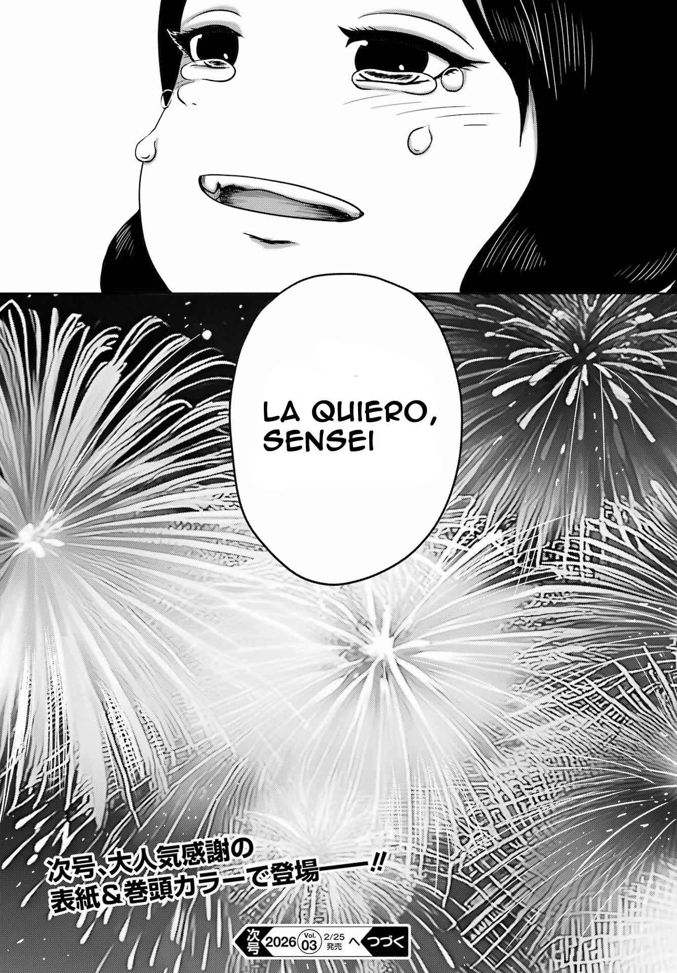 High Score Girl Dash Capitulo 64 página 26