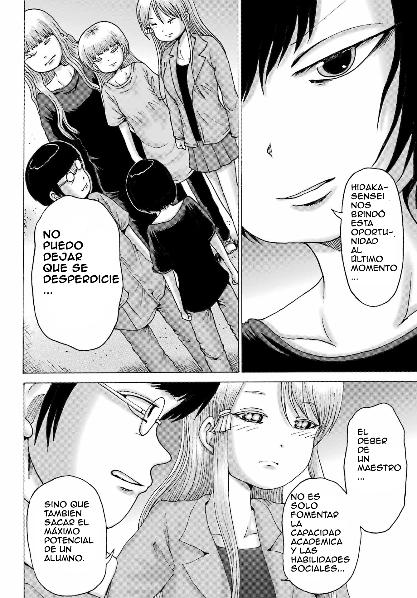 High Score Girl Dash Capitulo 64 página 4