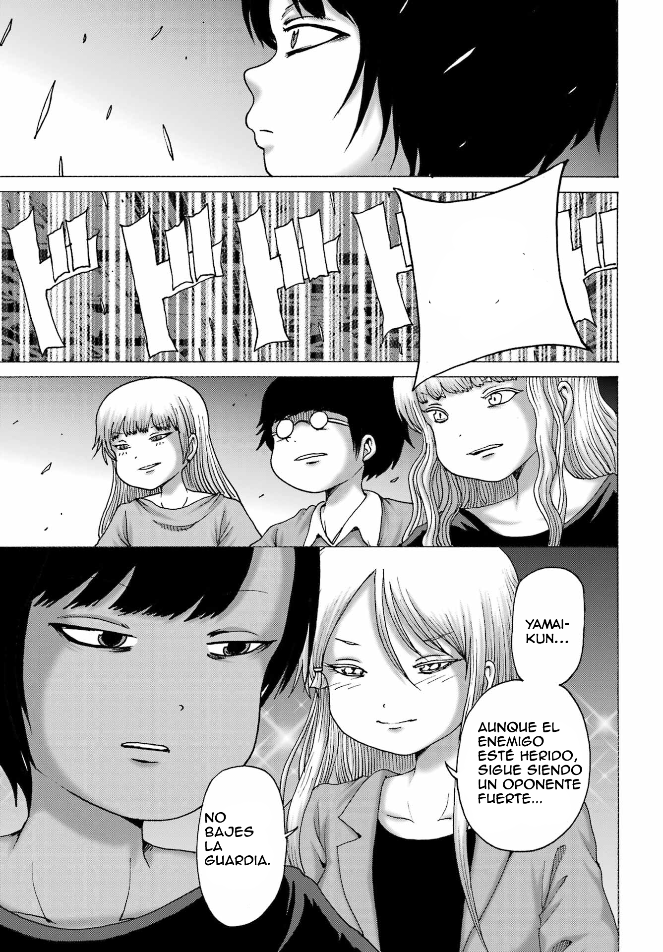 High Score Girl Dash Capitulo 64 página 7