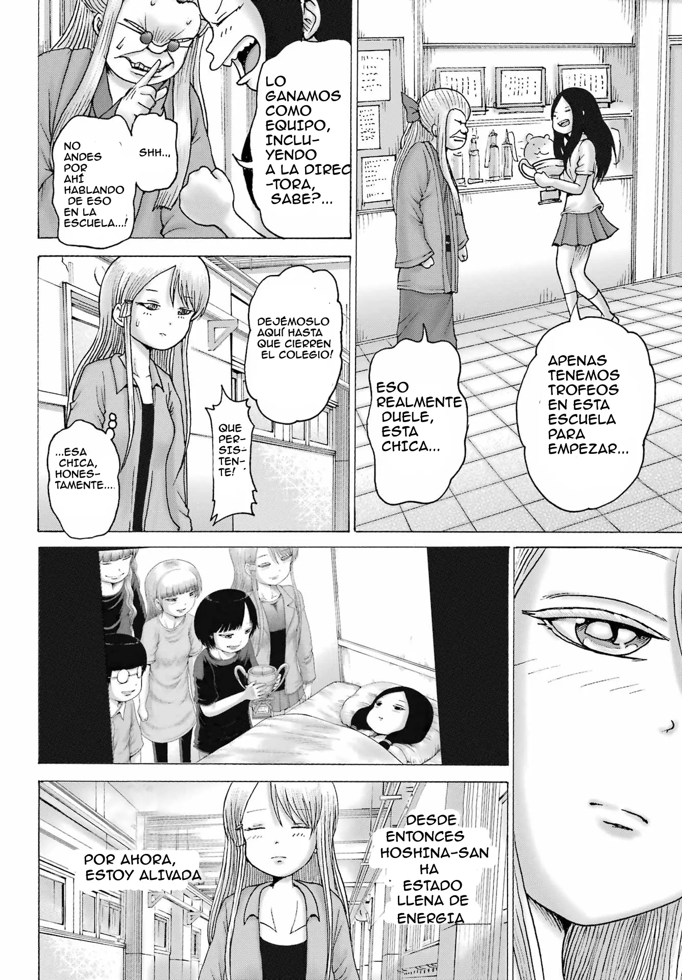 High Score Girl Dash Capitulo 65 página 11