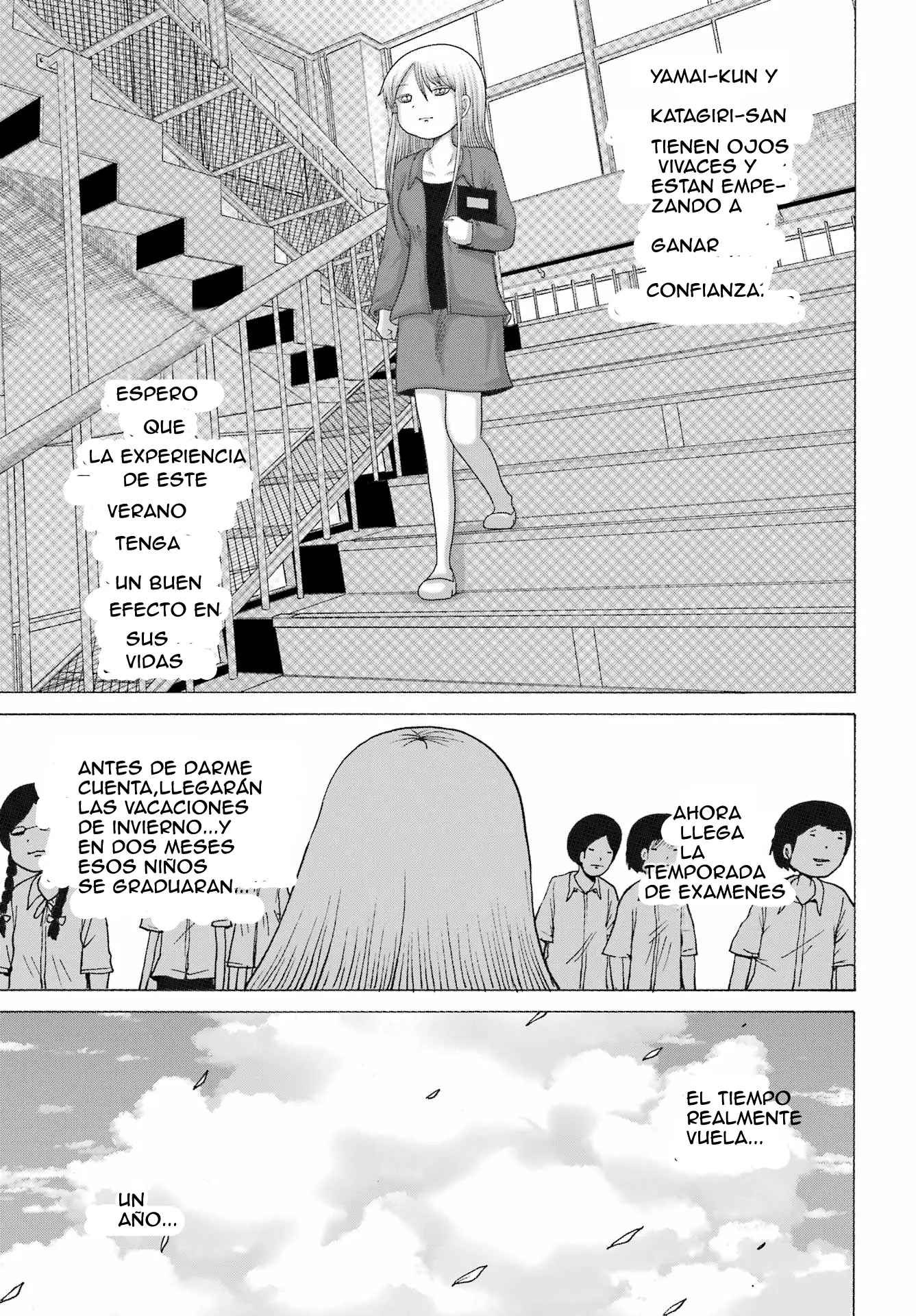 High Score Girl Dash Capitulo 65 página 12