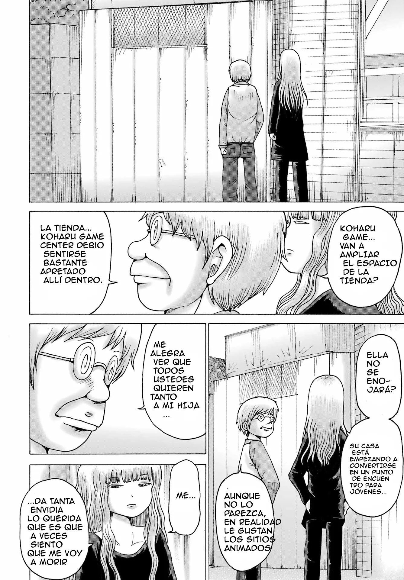 High Score Girl Dash Capitulo 65 página 13