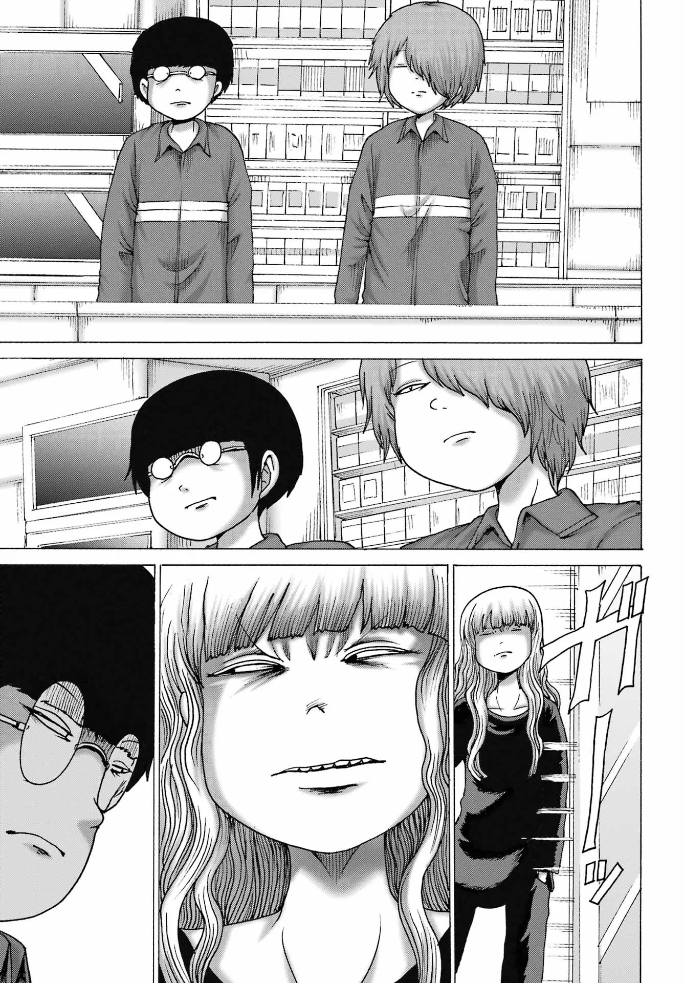 High Score Girl Dash Capitulo 65 página 14