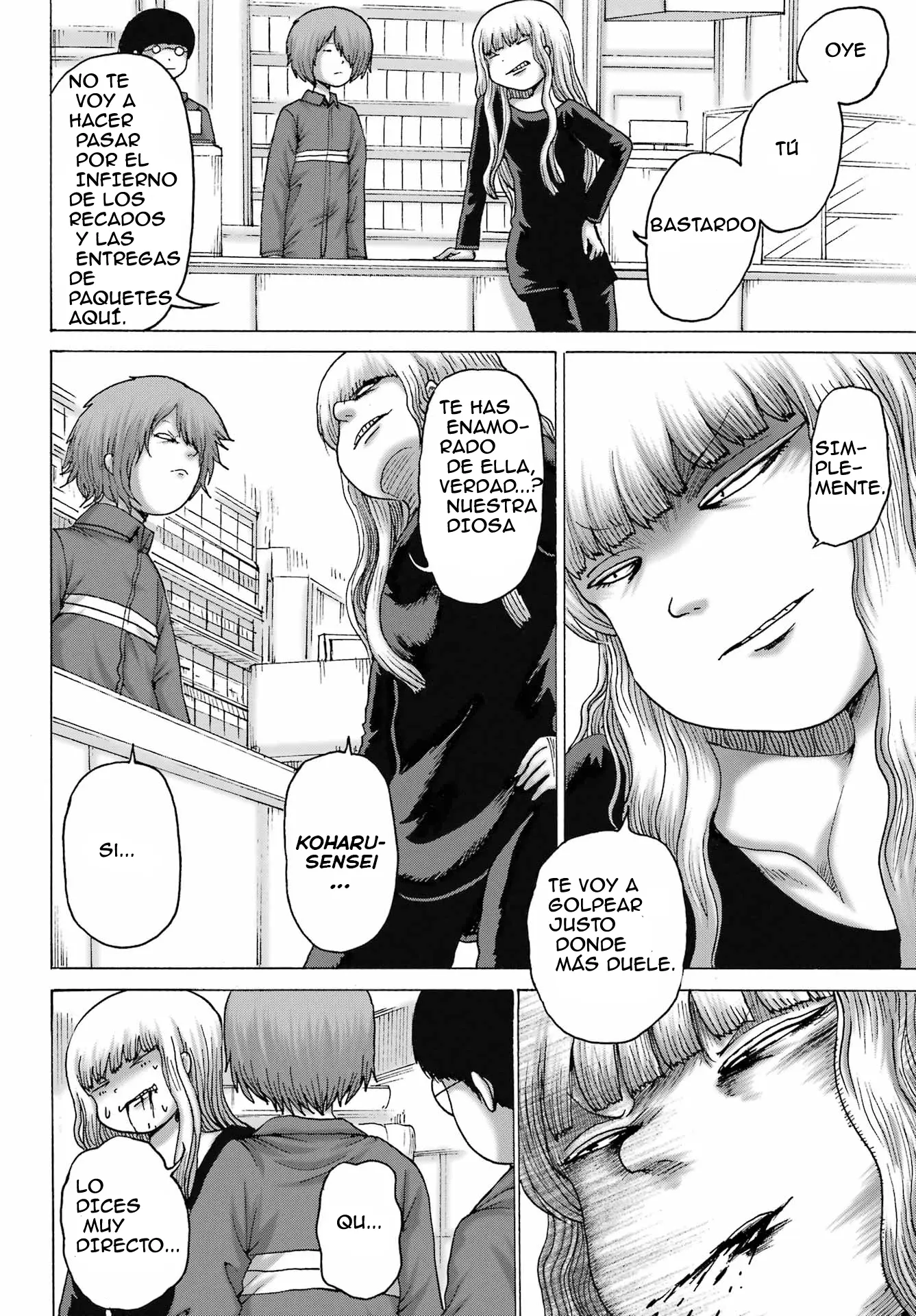 High Score Girl Dash Capitulo 65 página 15