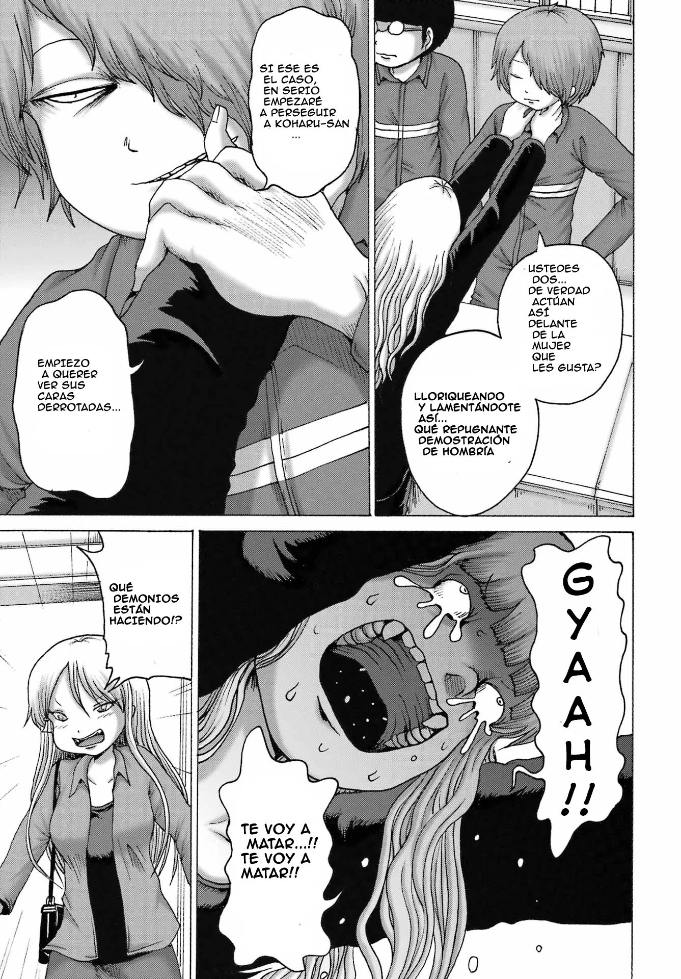 High Score Girl Dash Capitulo 65 página 18
