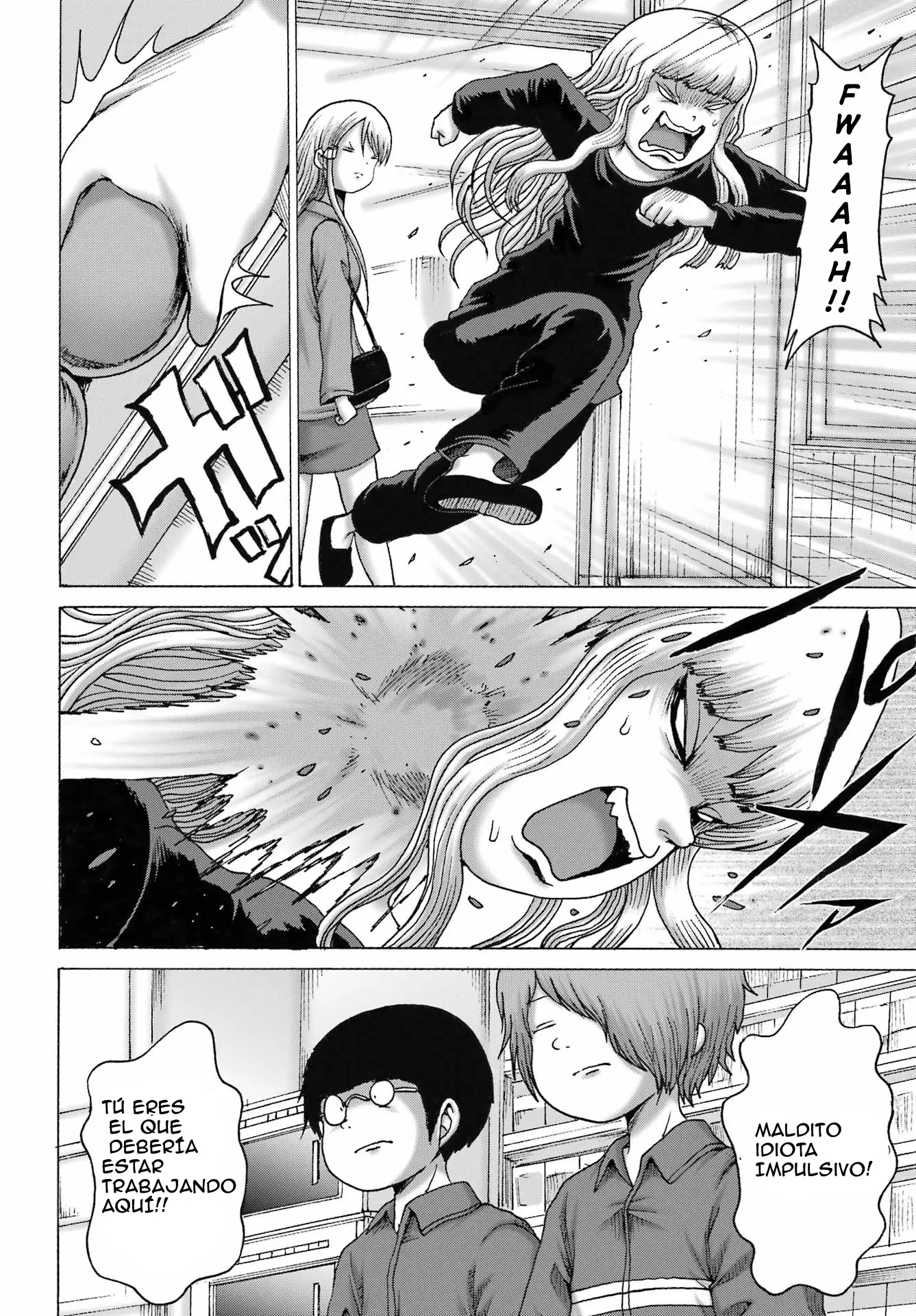 High Score Girl Dash Capitulo 65 página 19