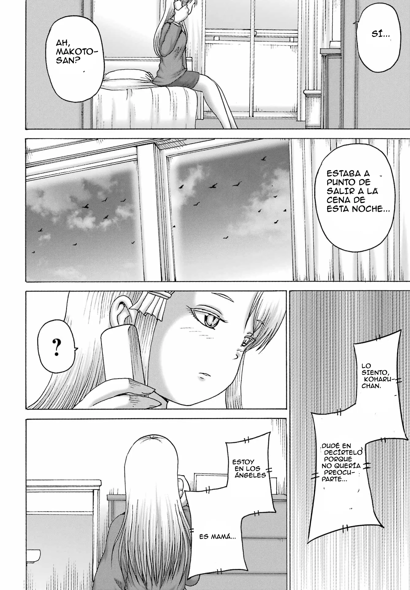 High Score Girl Dash Capitulo 65 página 23