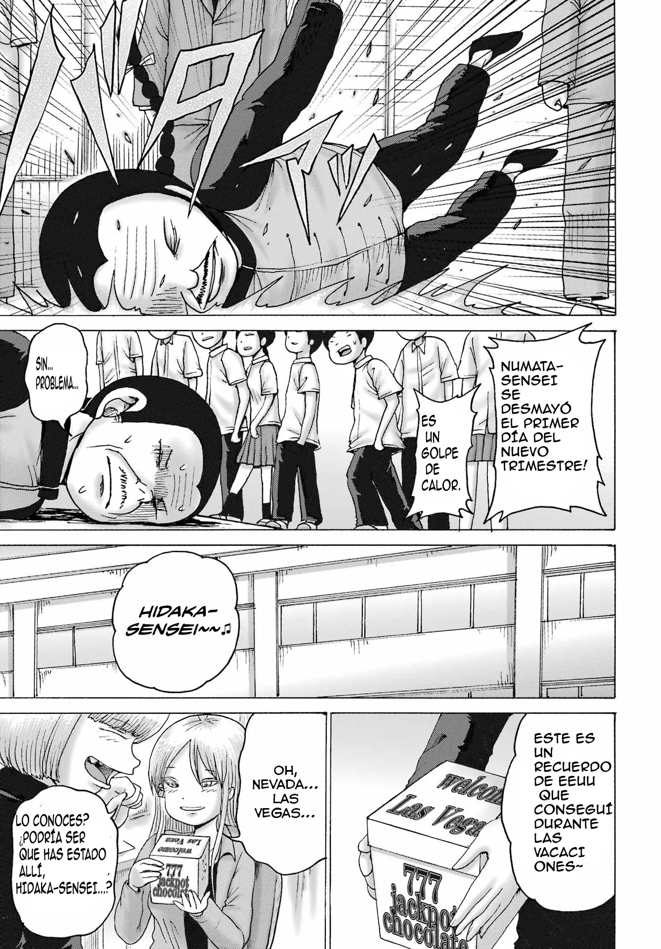 High Score Girl Dash Capitulo 65 página 8