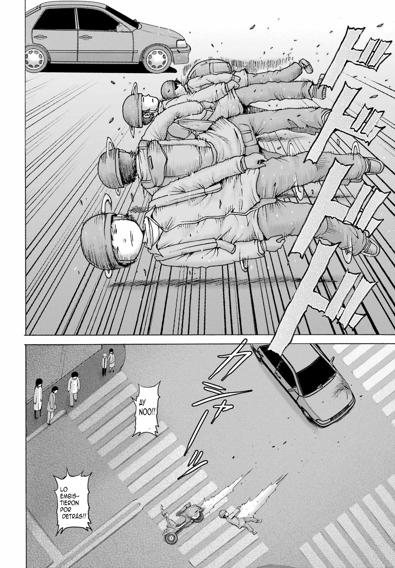 High Score Girl Dash Capitulo 66 página 12