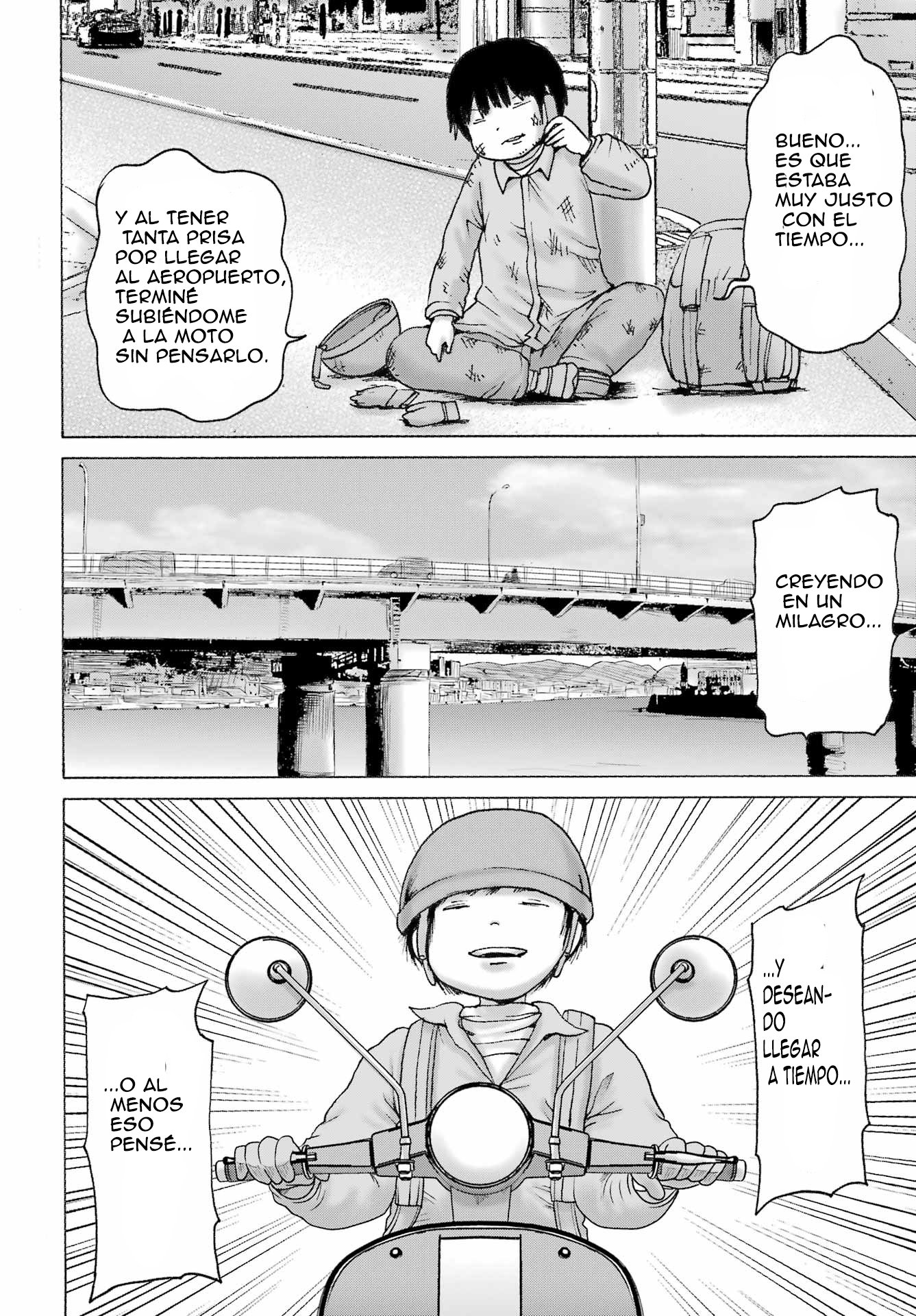 High Score Girl Dash Capitulo 66 página 14