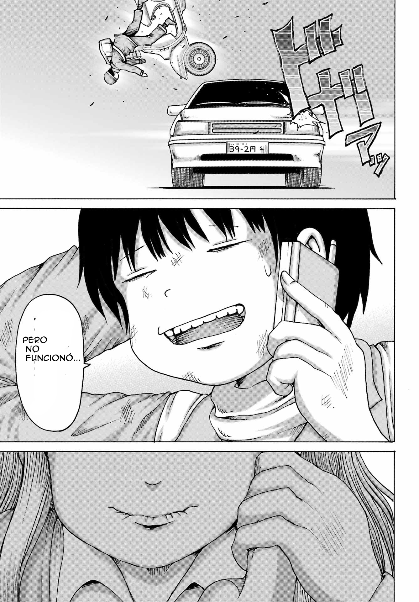 High Score Girl Dash Capitulo 66 página 15
