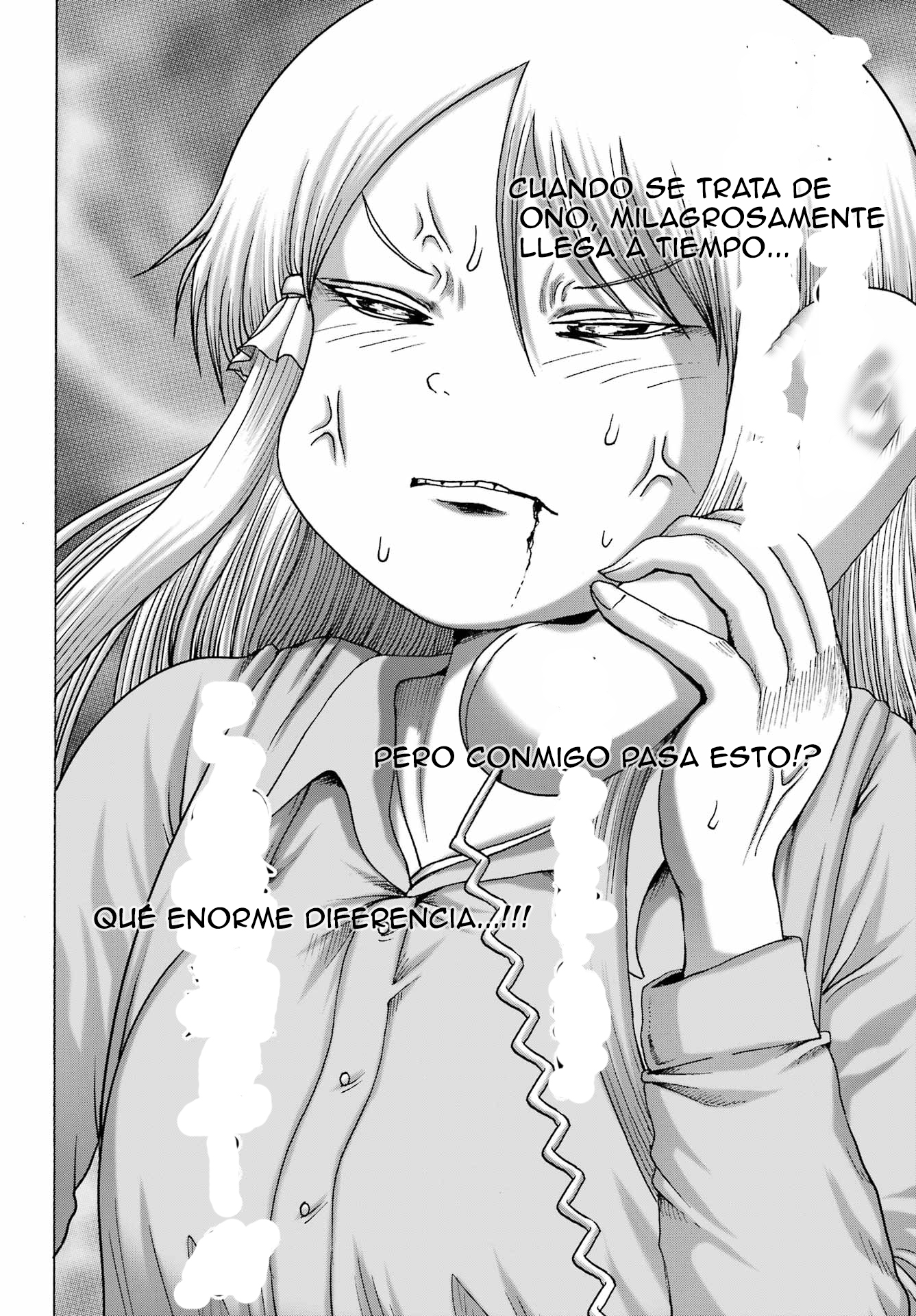 High Score Girl Dash Capitulo 66 página 16
