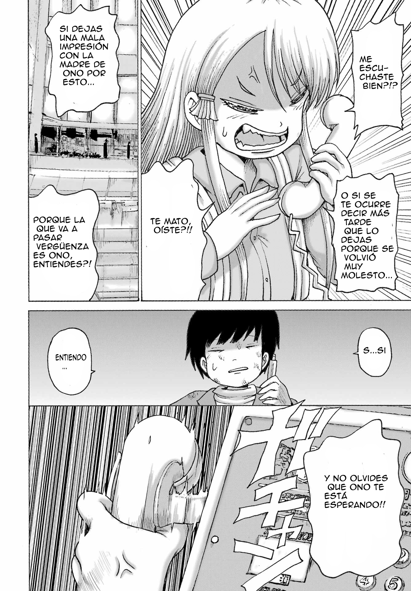 High Score Girl Dash Capitulo 66 página 18