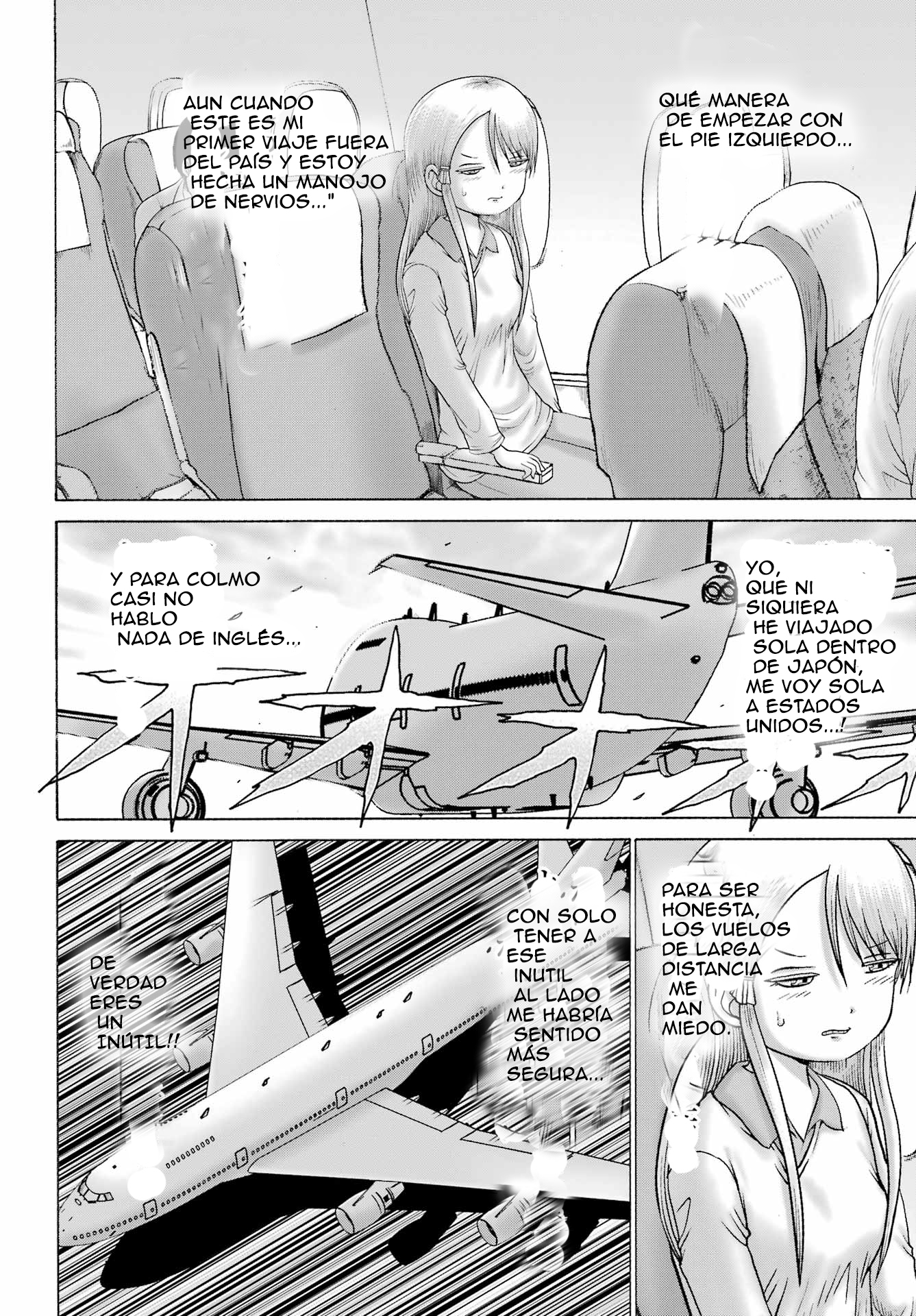 High Score Girl Dash Capitulo 66 página 20