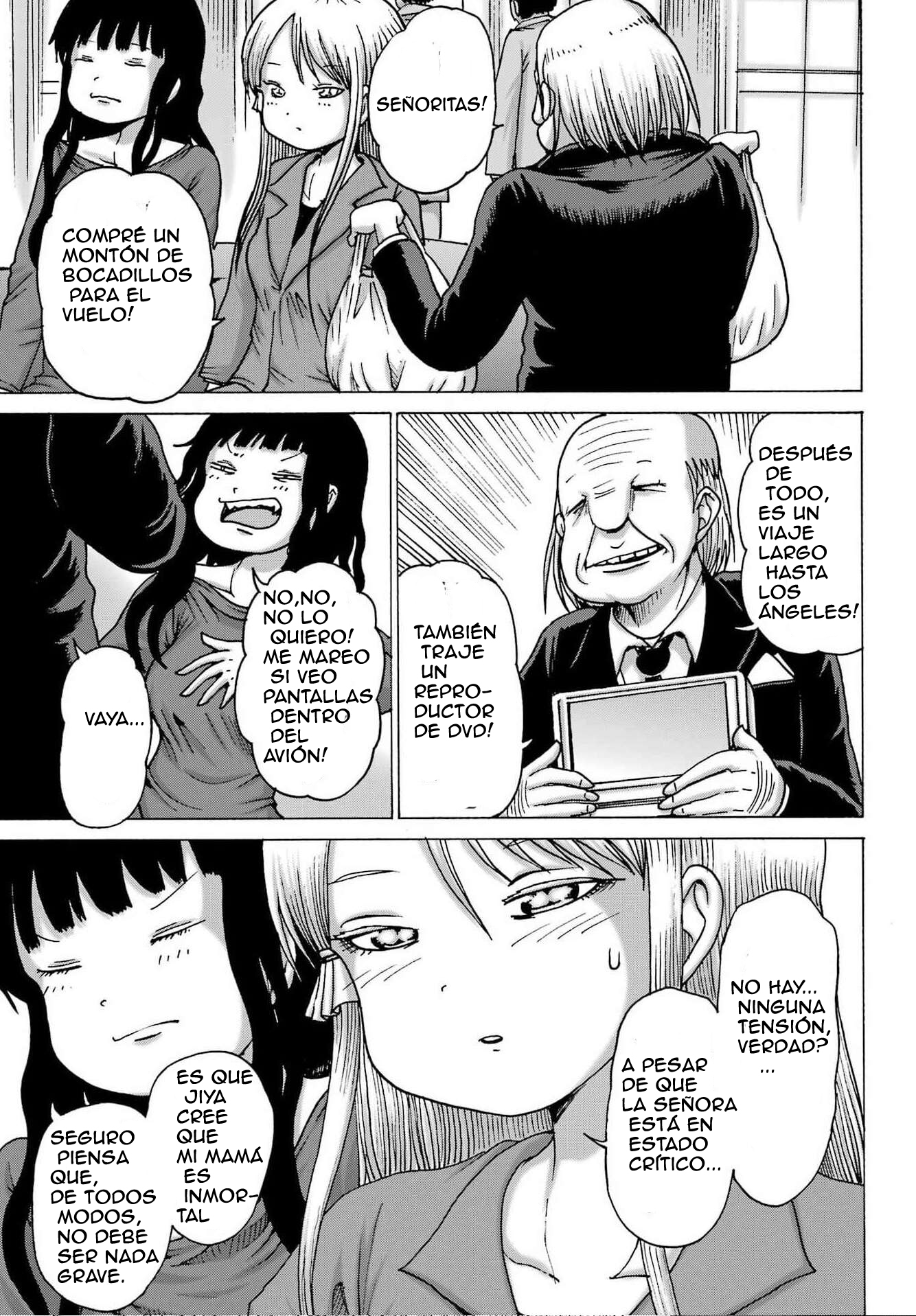 High Score Girl Dash Capitulo 66 página 5