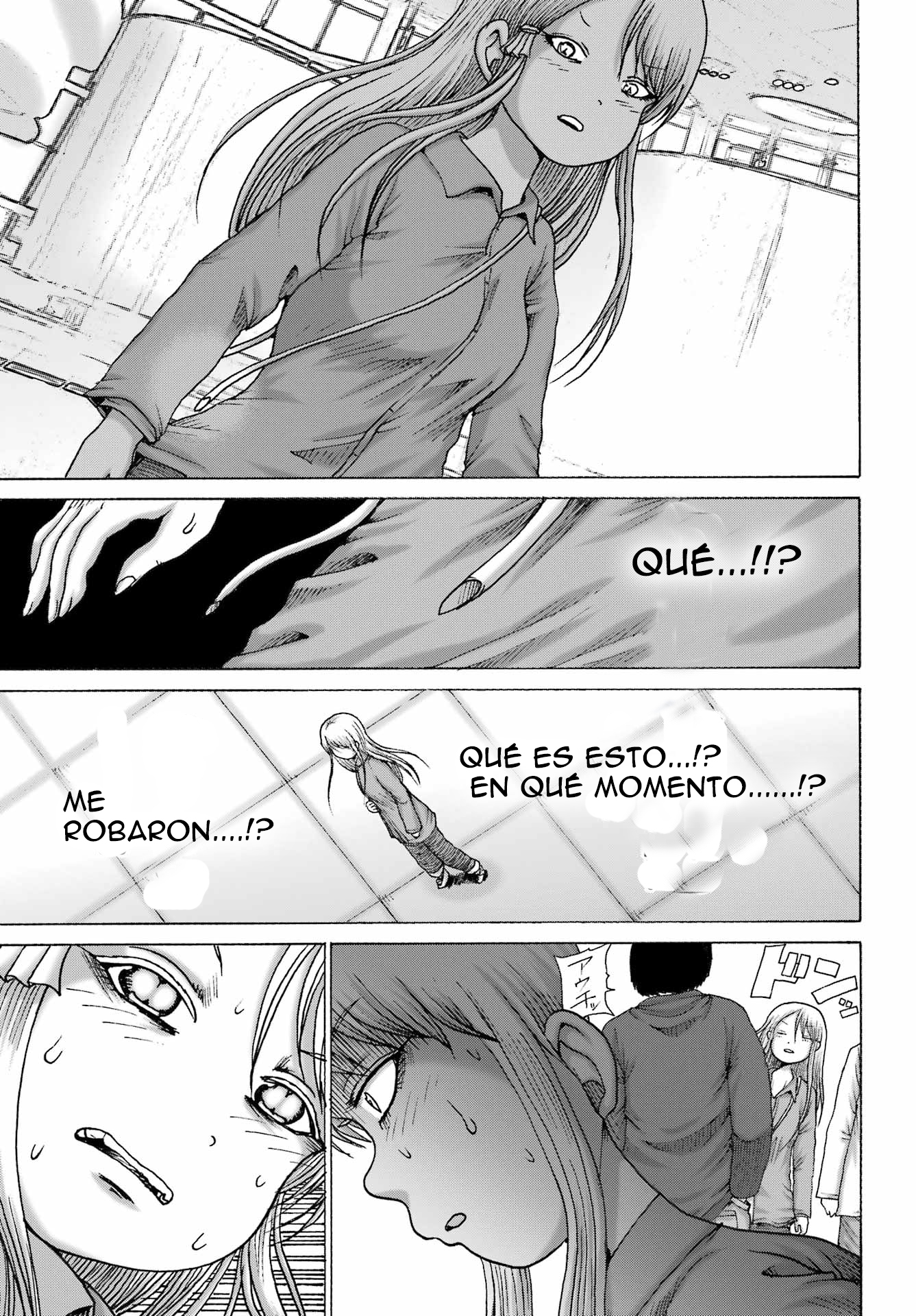 High Score Girl Dash Capitulo 67 página 11