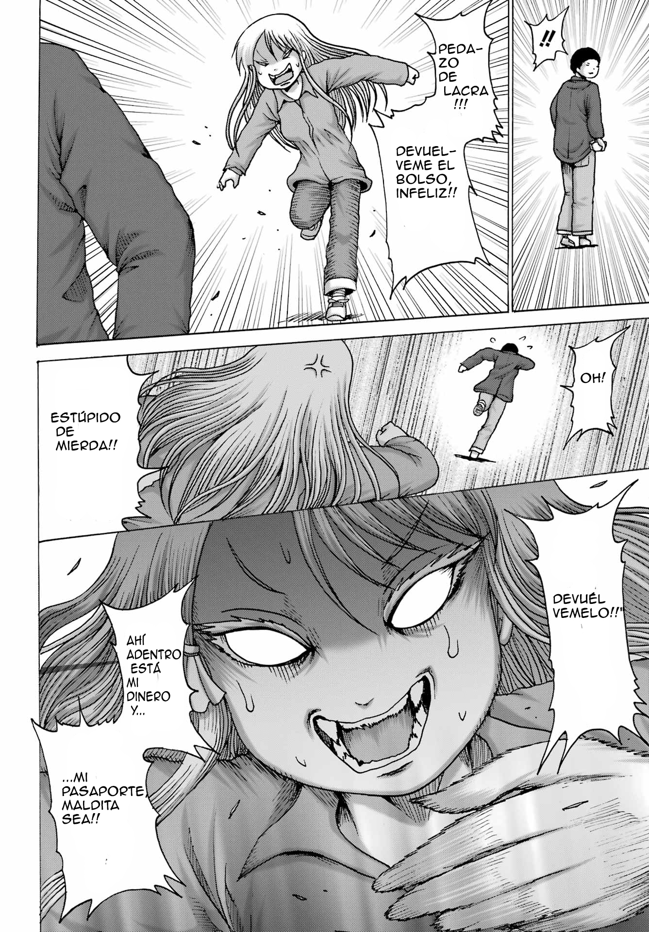 High Score Girl Dash Capitulo 67 página 12