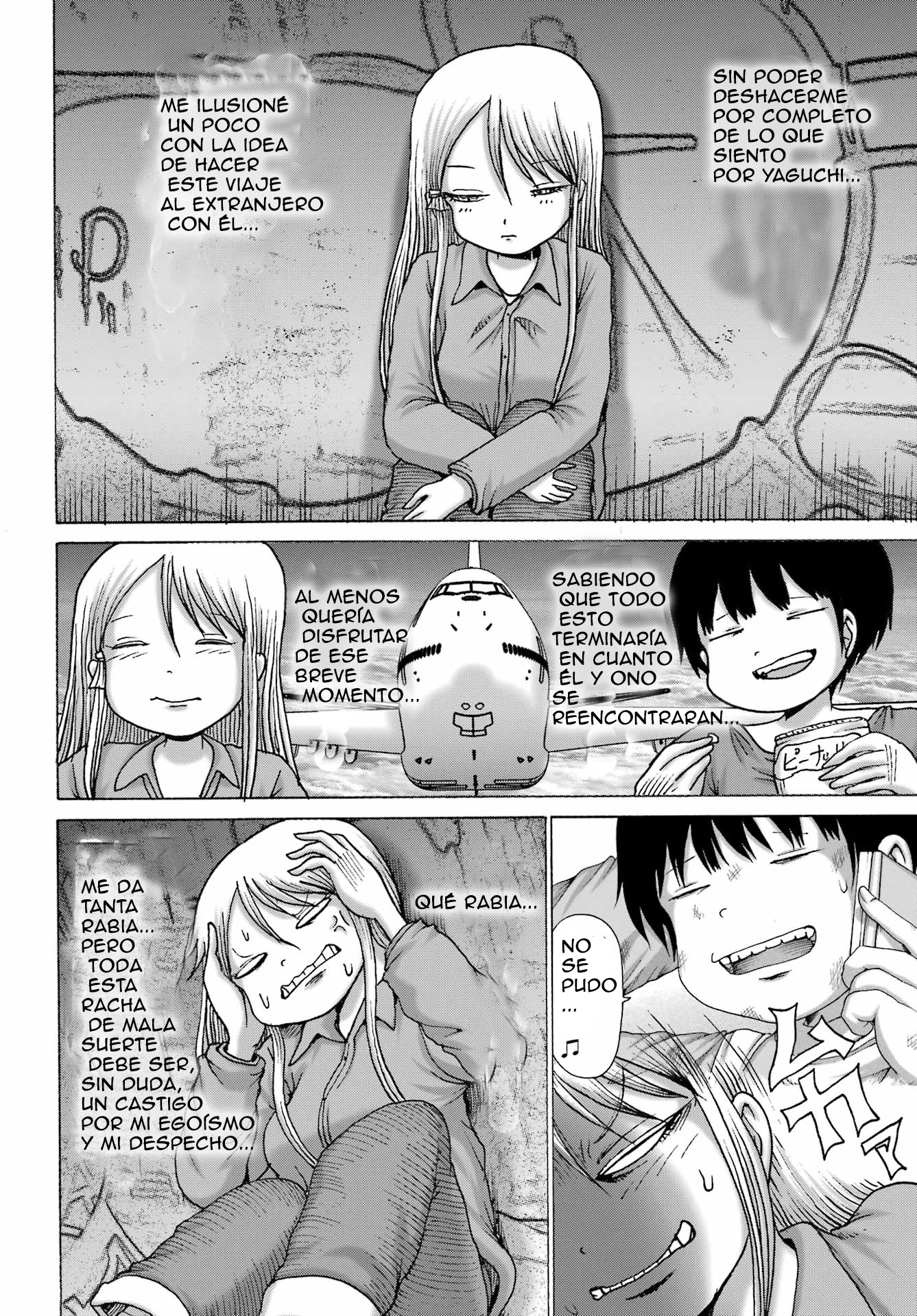 High Score Girl Dash Capitulo 67 página 16