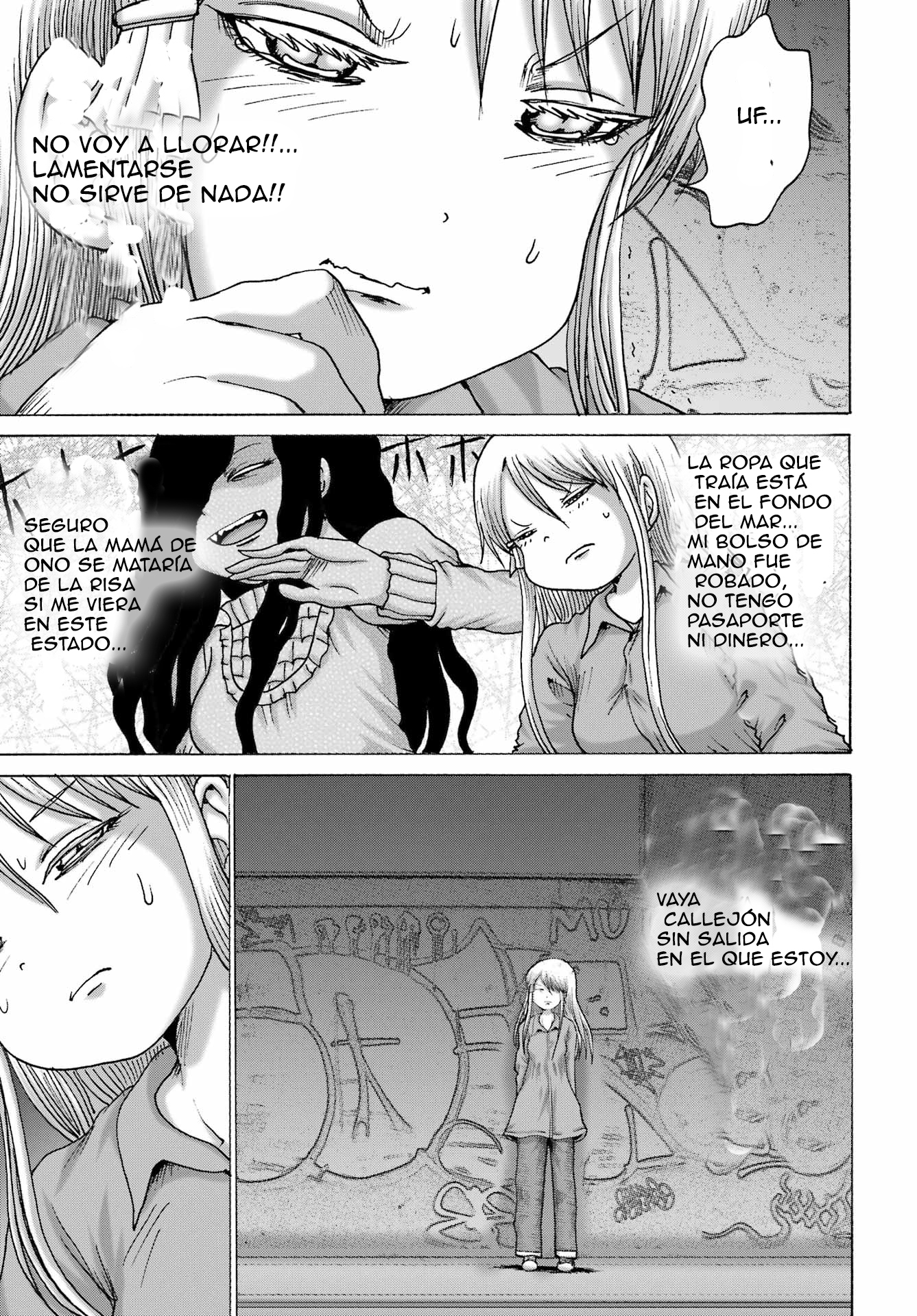 High Score Girl Dash Capitulo 67 página 17