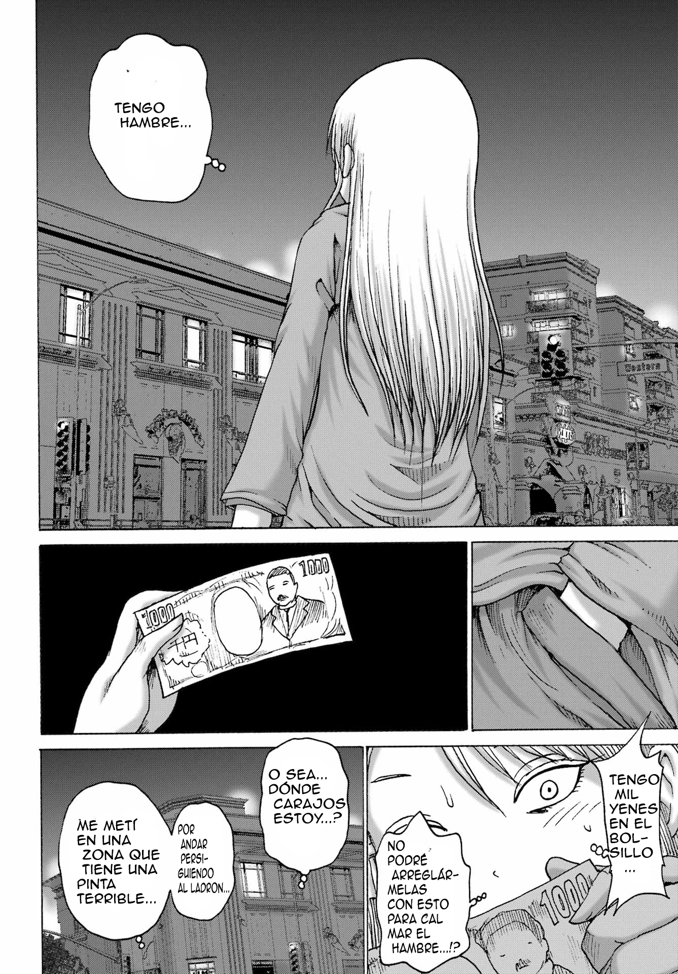 High Score Girl Dash Capitulo 67 página 18
