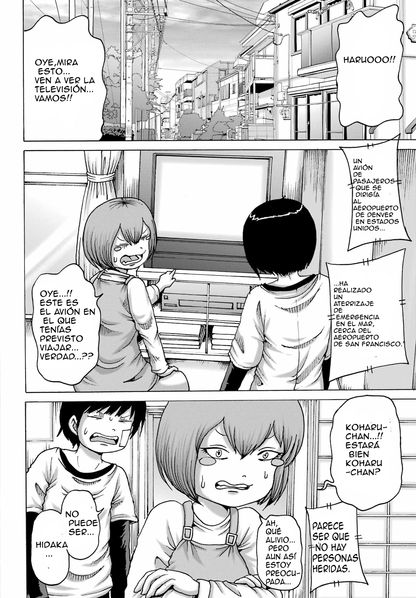 High Score Girl Dash Capitulo 67 página 2