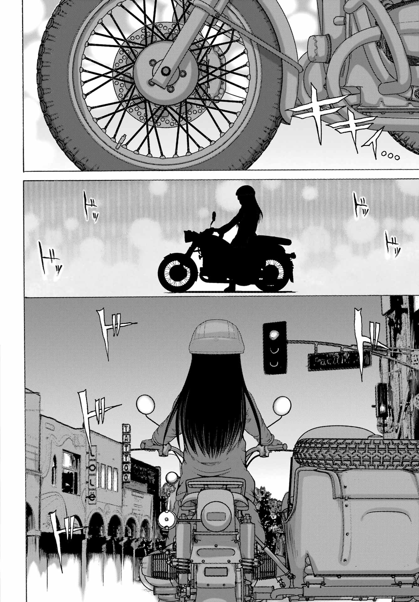 High Score Girl Dash Capitulo 67 página 20