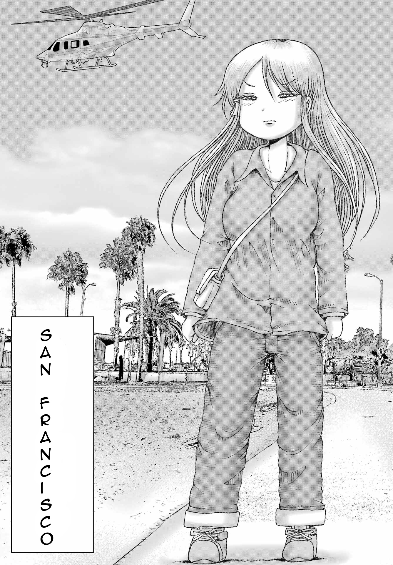 High Score Girl Dash Capitulo 67 página 5