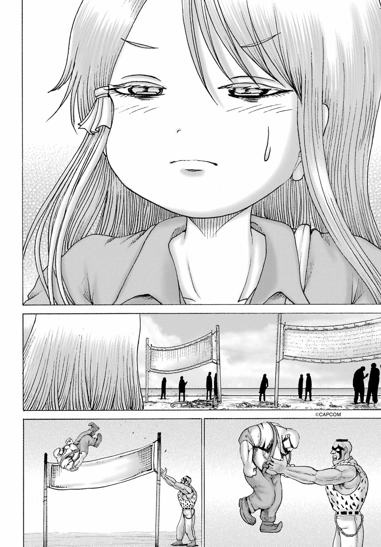 High Score Girl Dash Capitulo 67 página 6