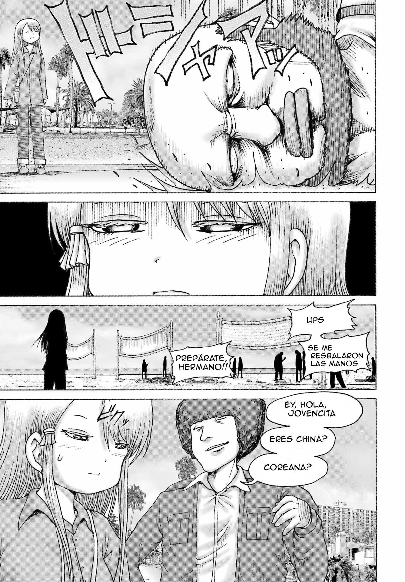 High Score Girl Dash Capitulo 67 página 7