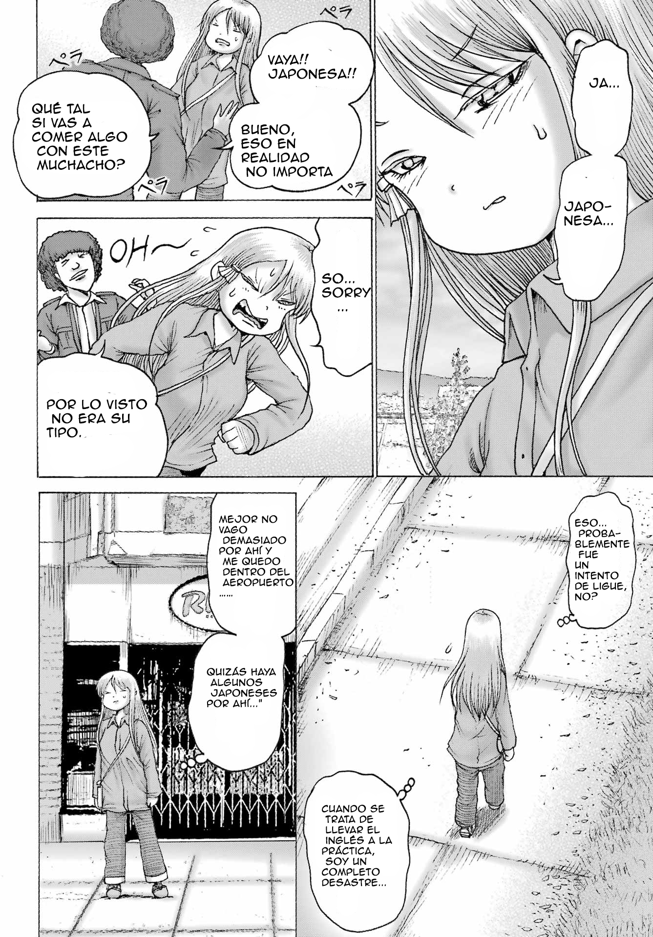 High Score Girl Dash Capitulo 67 página 8