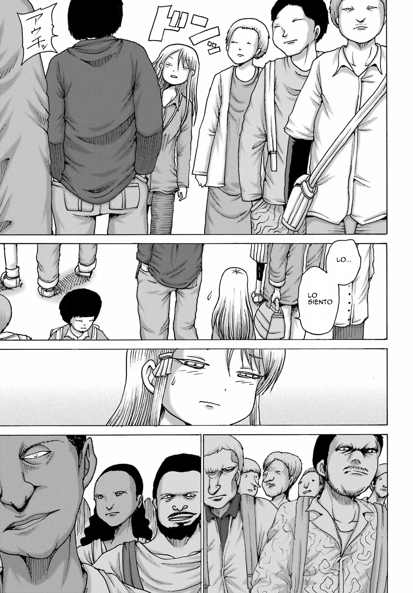 High Score Girl Dash Capitulo 67 página 9