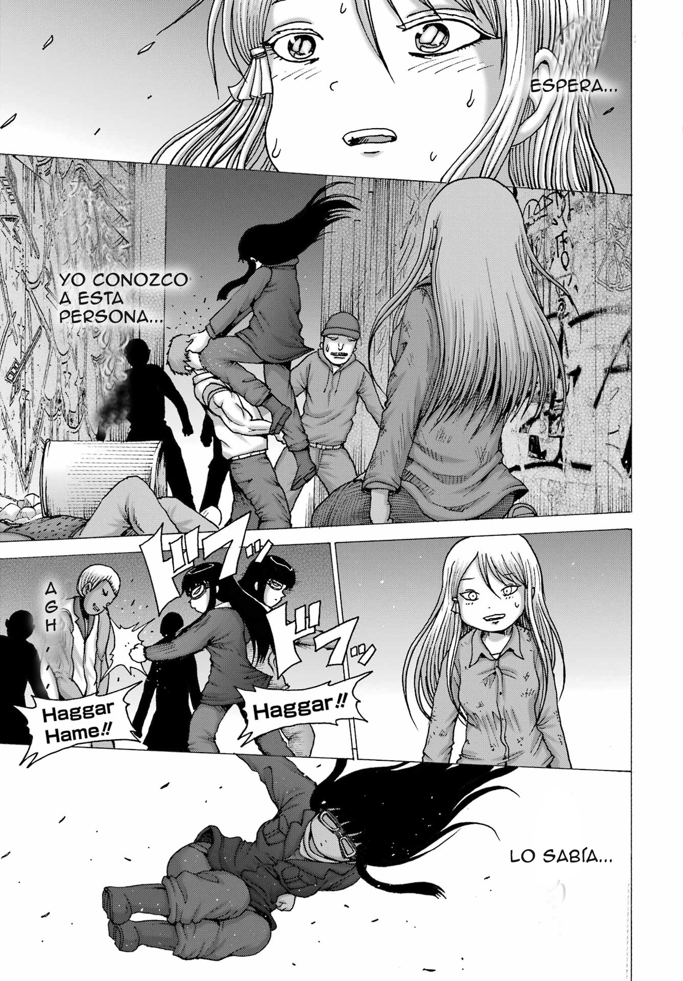 High Score Girl Dash Capitulo 68 página 15