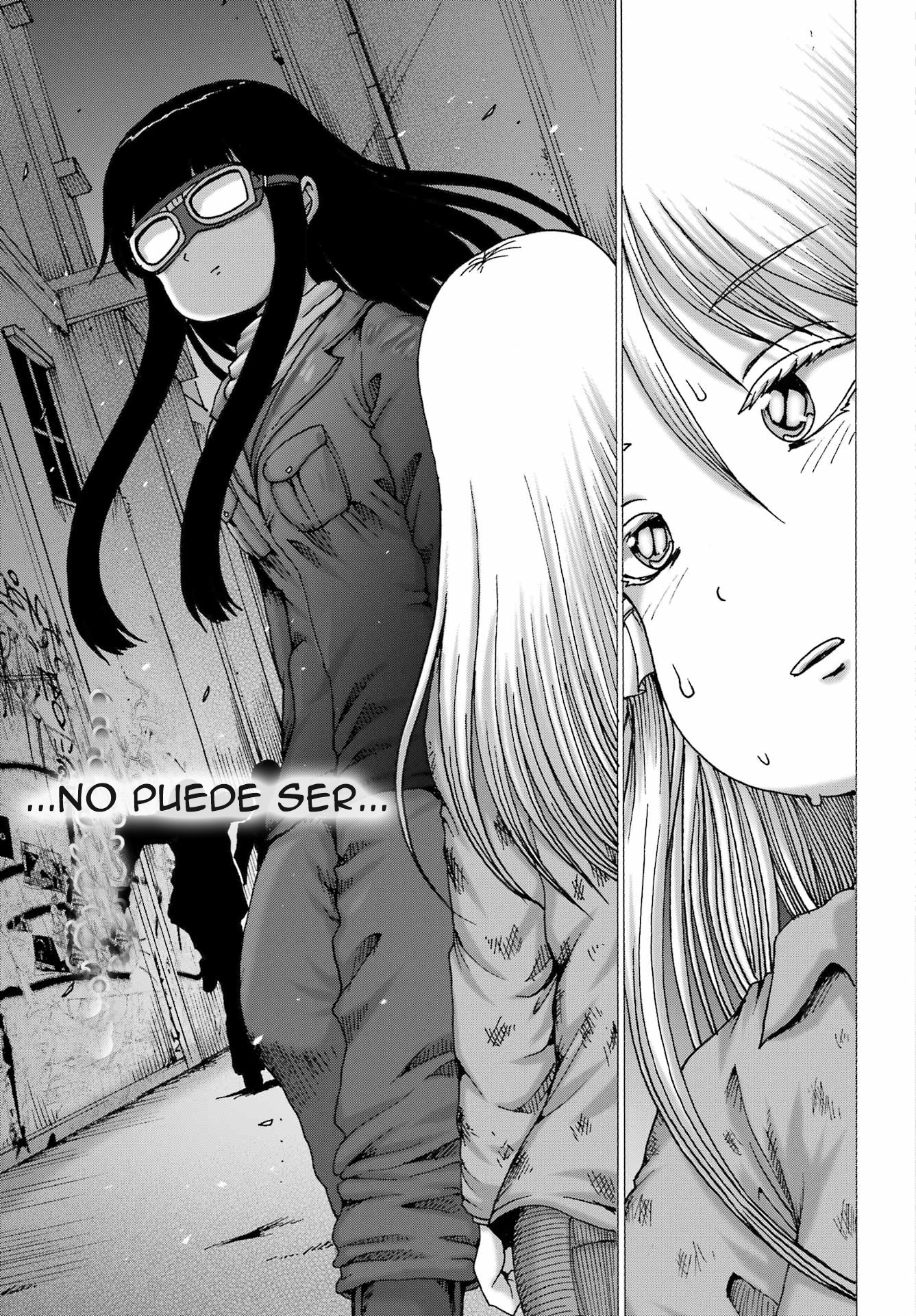 High Score Girl Dash Capitulo 68 página 17