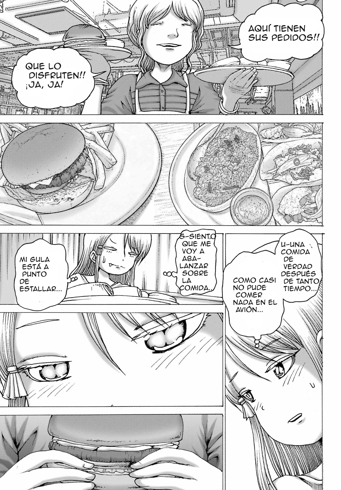 High Score Girl Dash Capitulo 68 página 19