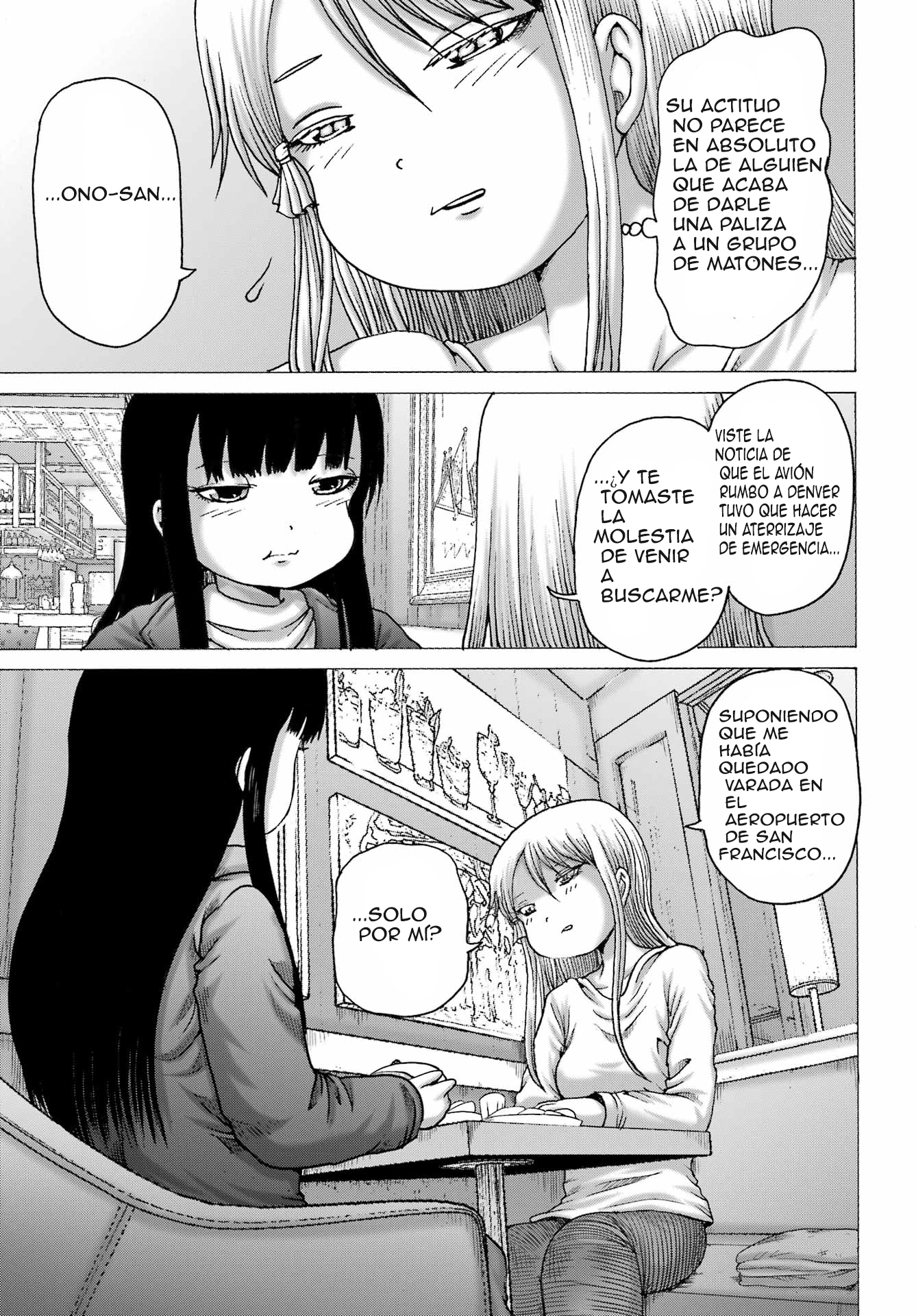 High Score Girl Dash Capitulo 68 página 21