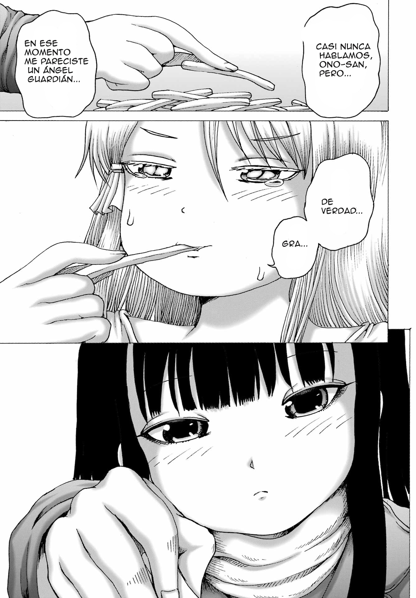 High Score Girl Dash Capitulo 68 página 23