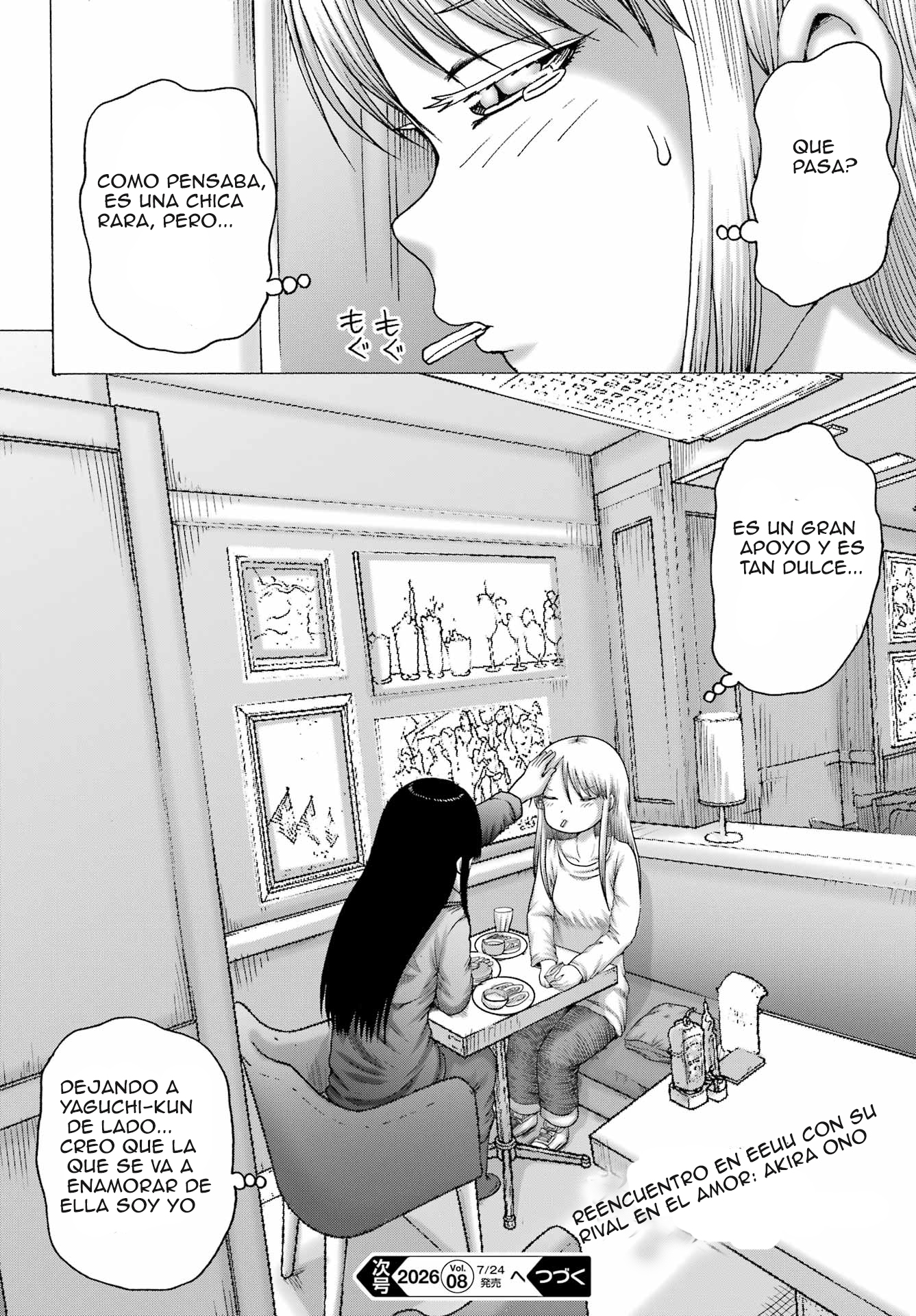 High Score Girl Dash Capitulo 68 página 24