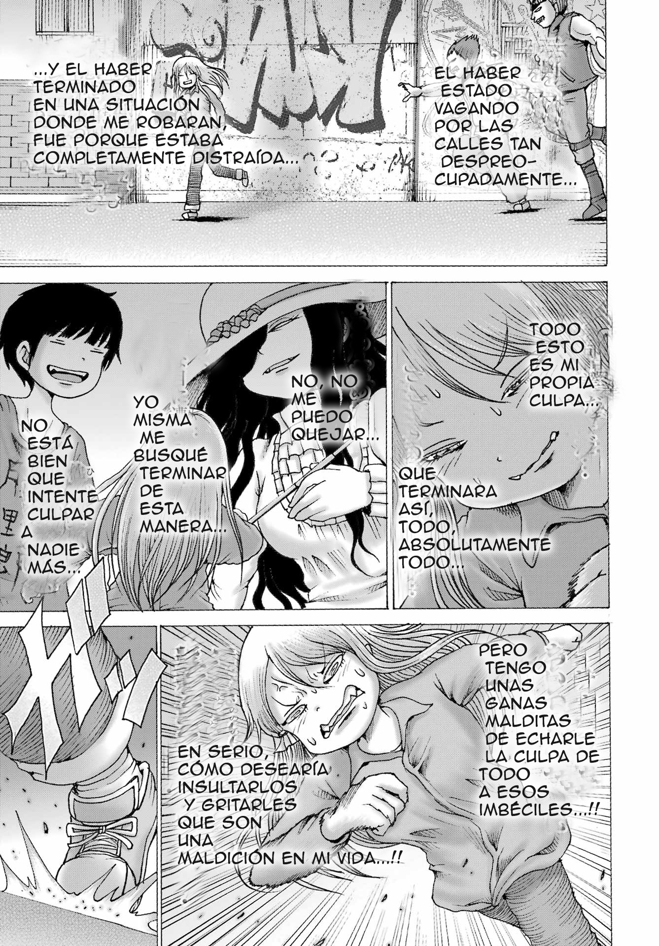 High Score Girl Dash Capitulo 68 página 3