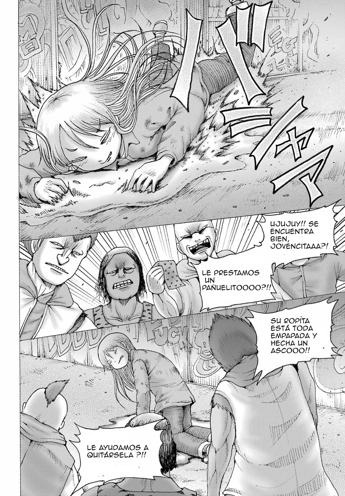 High Score Girl Dash Capitulo 68 página 4